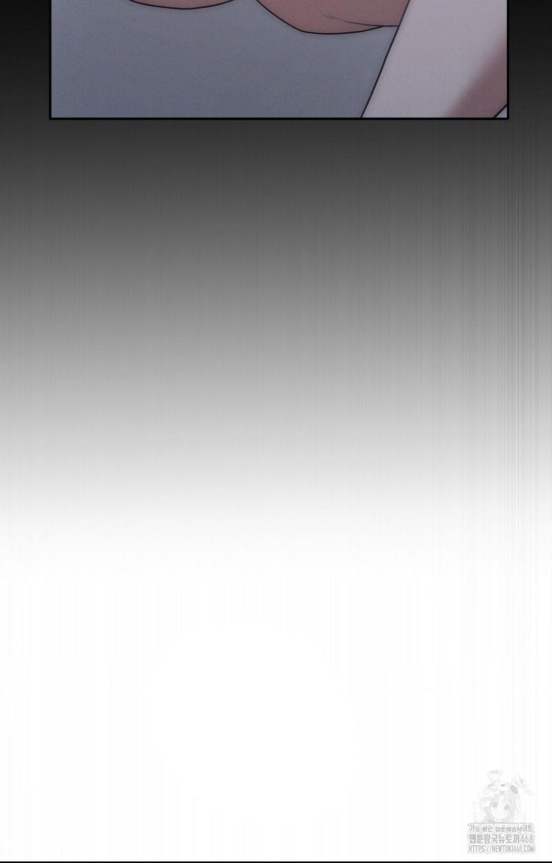 Boyfriend Girlfriend Game Raw - Chapter 10 Page 45