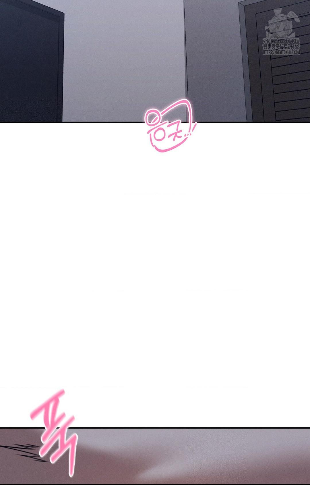 Boyfriend Girlfriend Game Raw - Chapter 10 Page 47