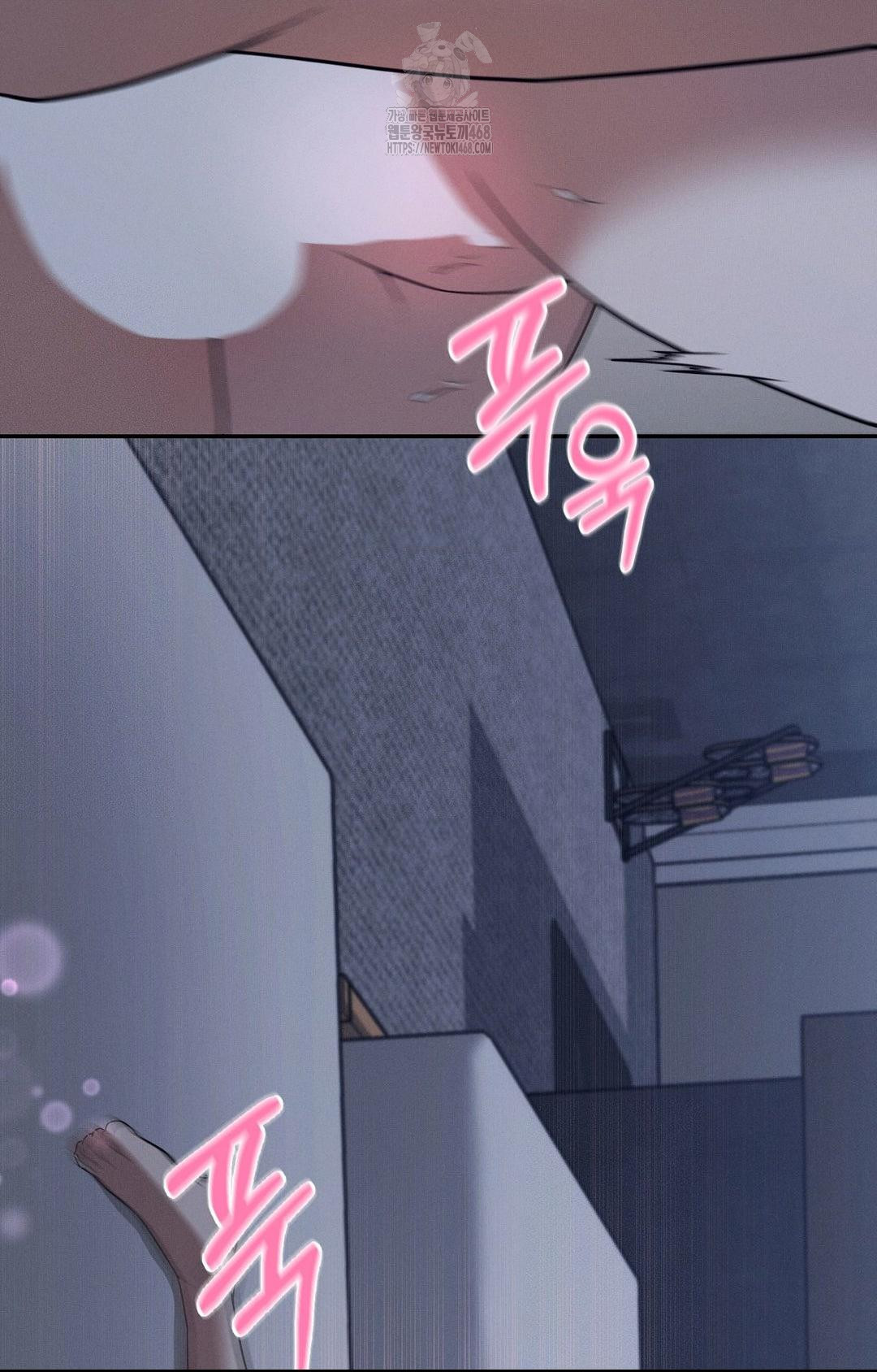 Boyfriend Girlfriend Game Raw - Chapter 10 Page 48