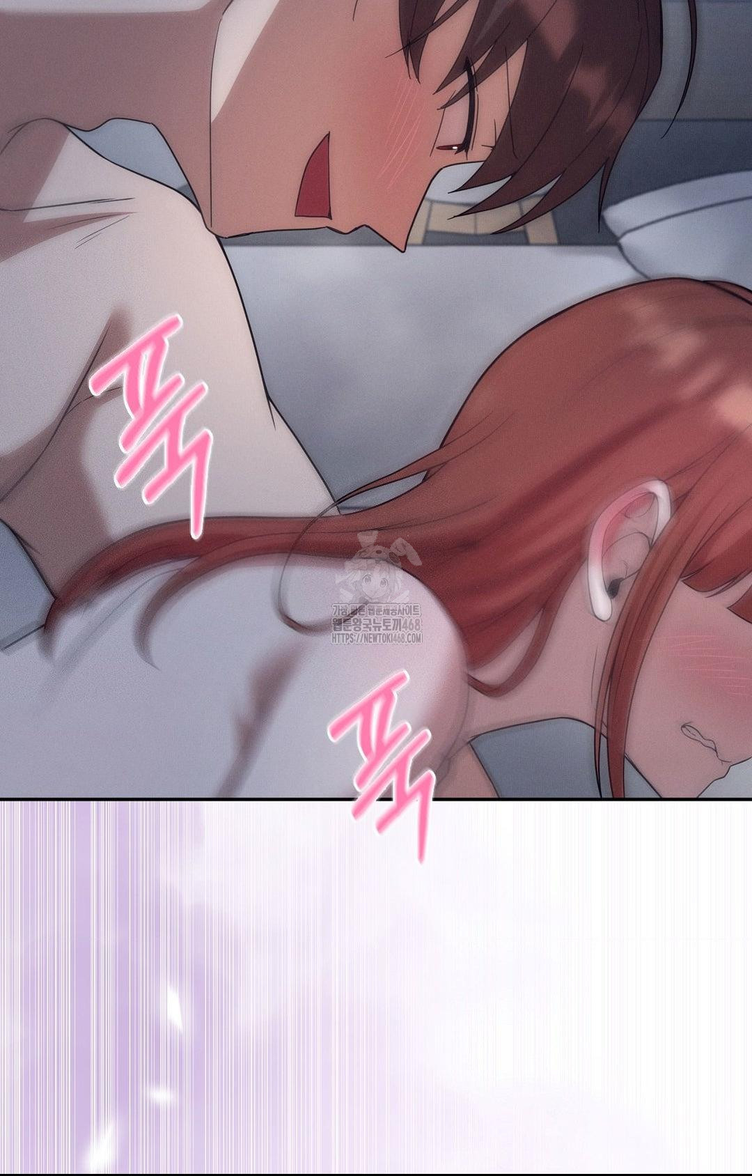 Boyfriend Girlfriend Game Raw - Chapter 10 Page 51