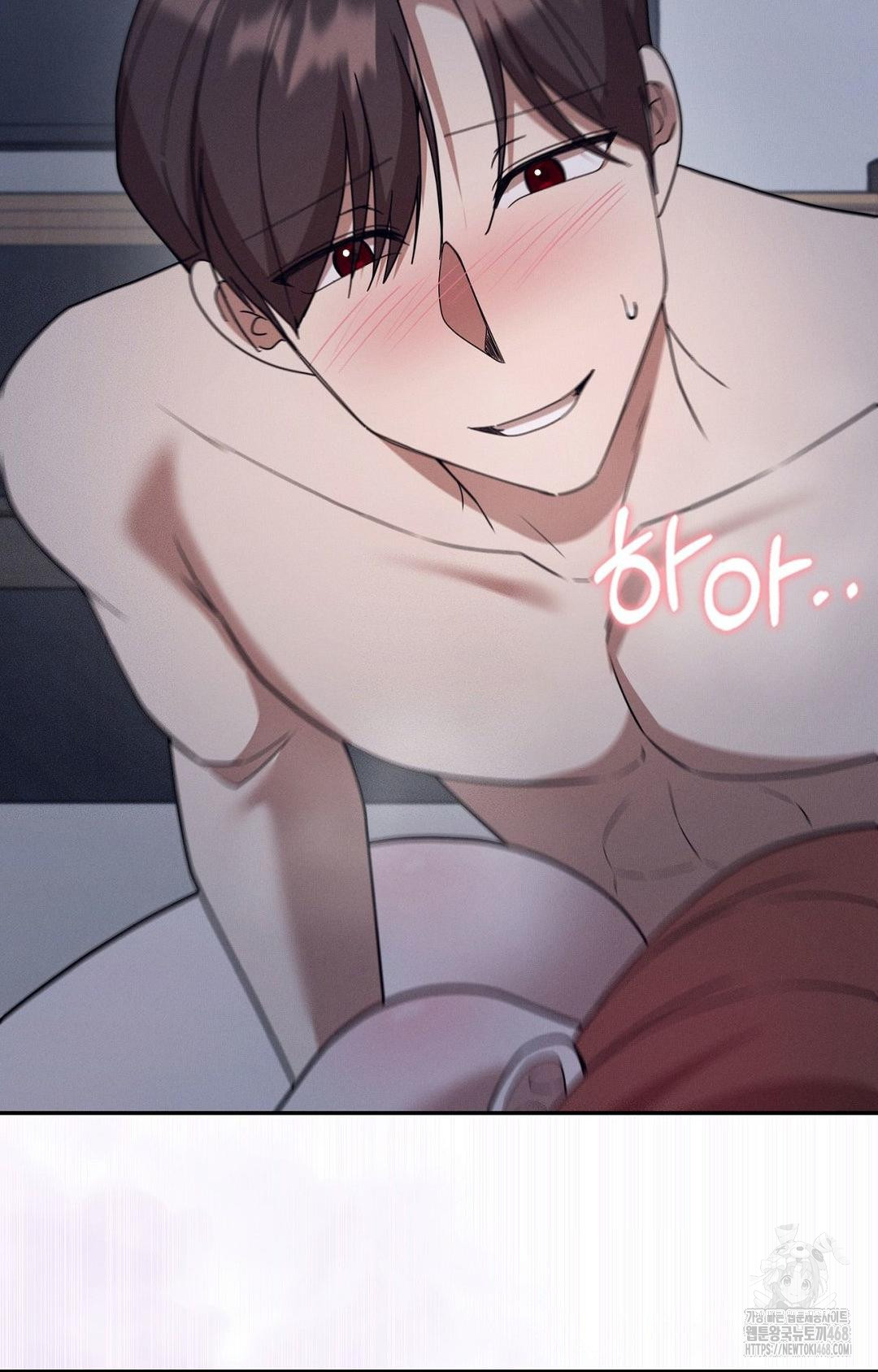 Boyfriend Girlfriend Game Raw - Chapter 10 Page 54