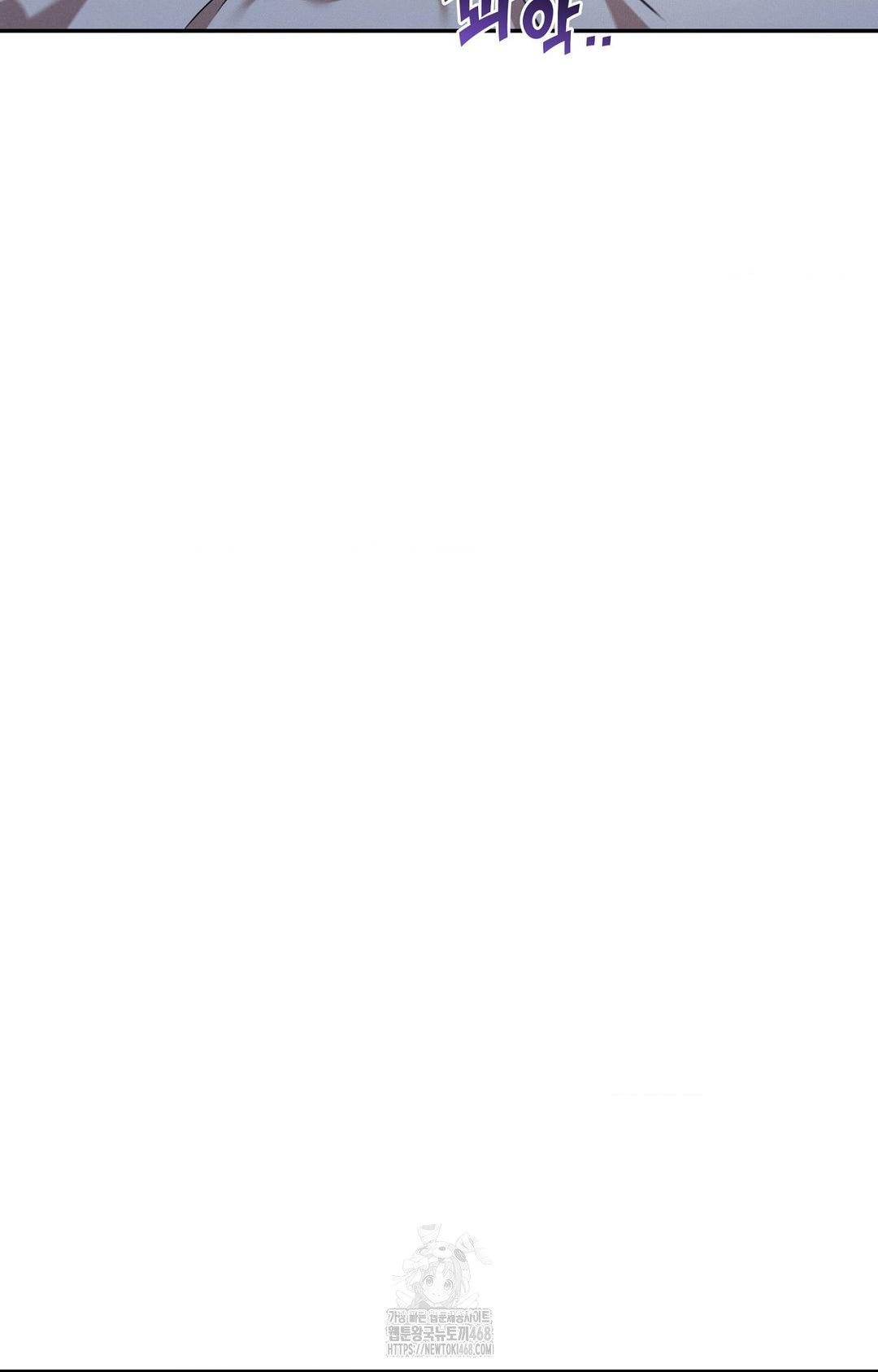 Boyfriend Girlfriend Game Raw - Chapter 10 Page 57