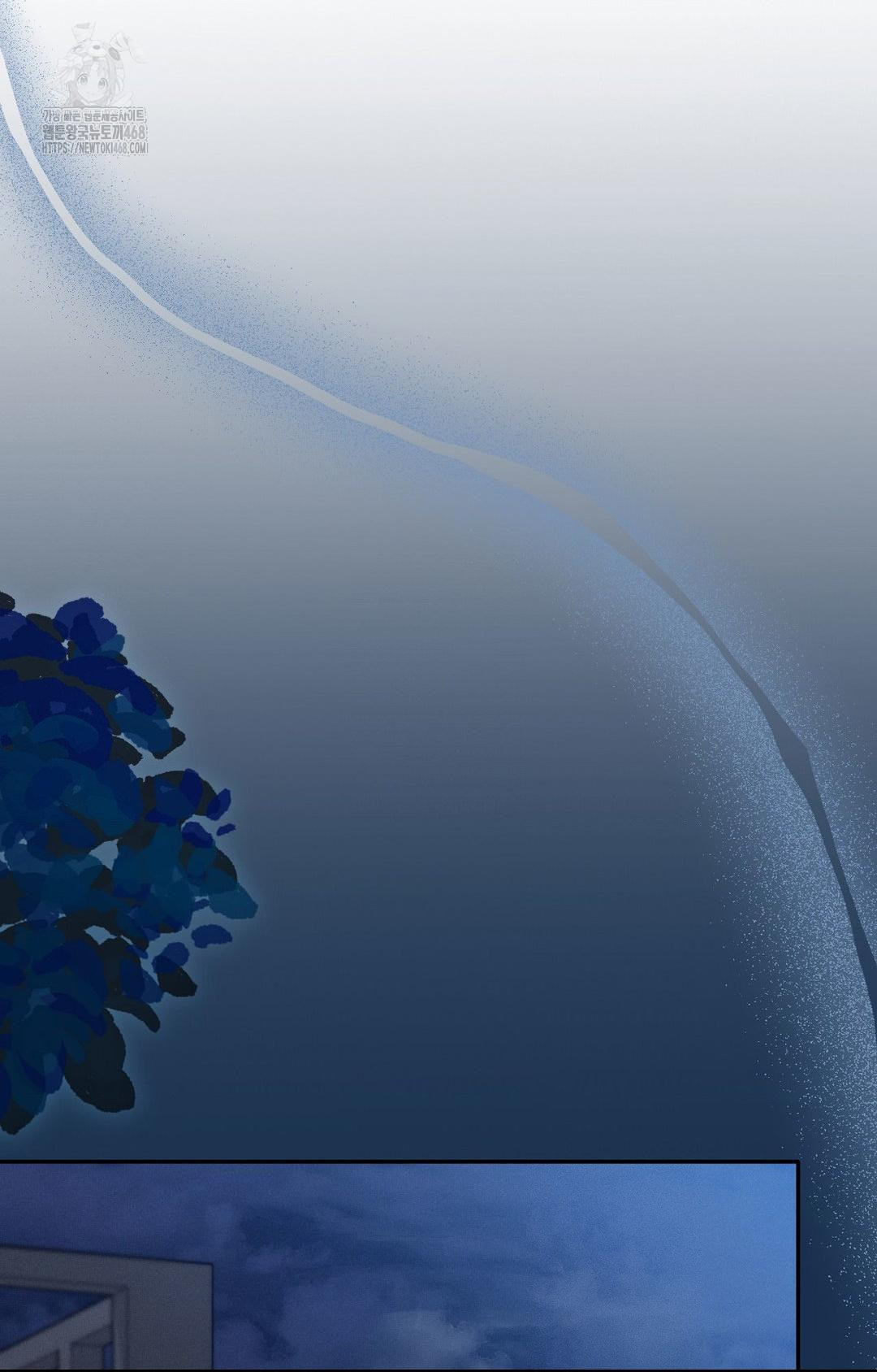 Boyfriend Girlfriend Game Raw - Chapter 10 Page 64