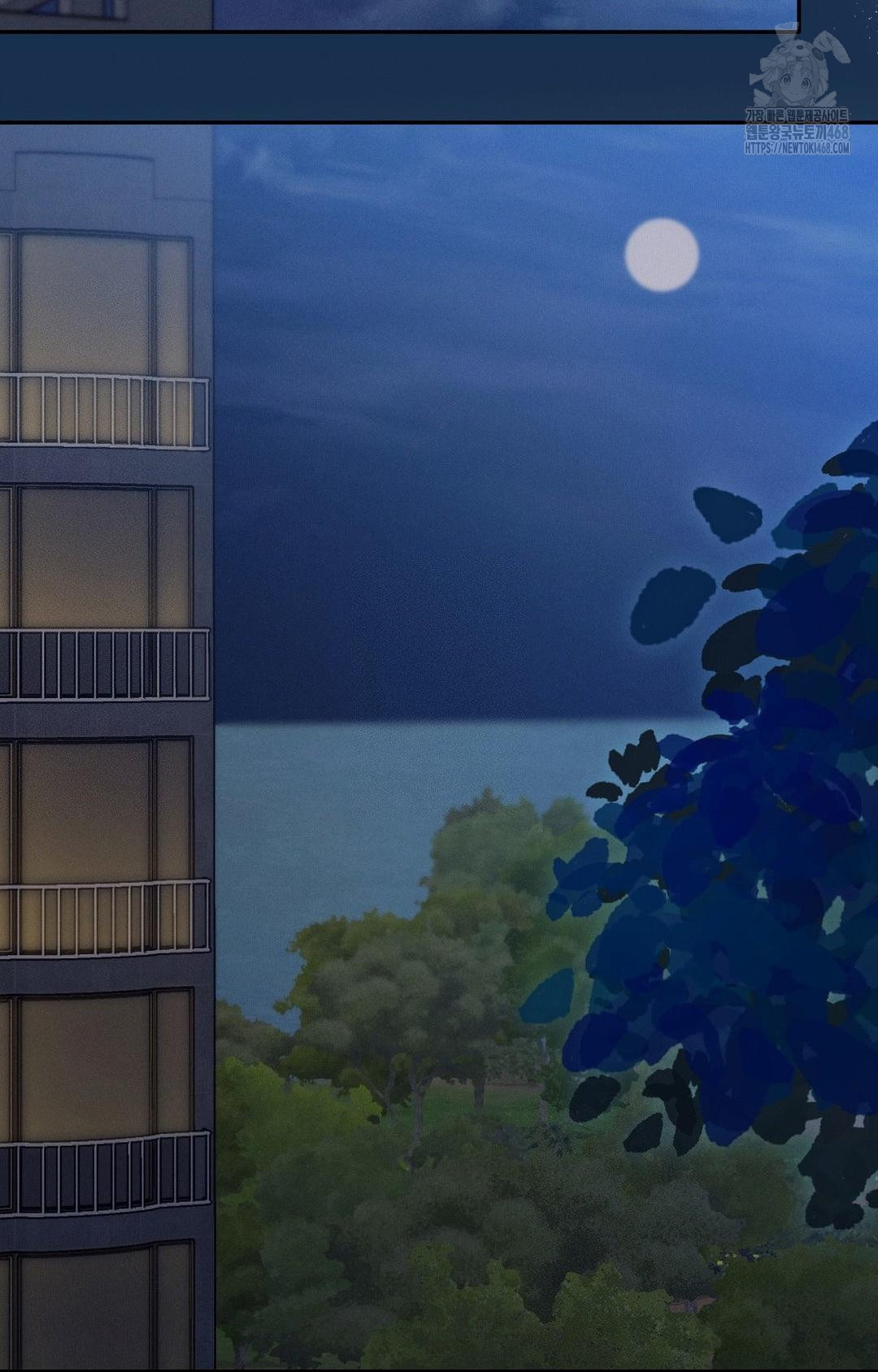 Boyfriend Girlfriend Game Raw - Chapter 10 Page 65