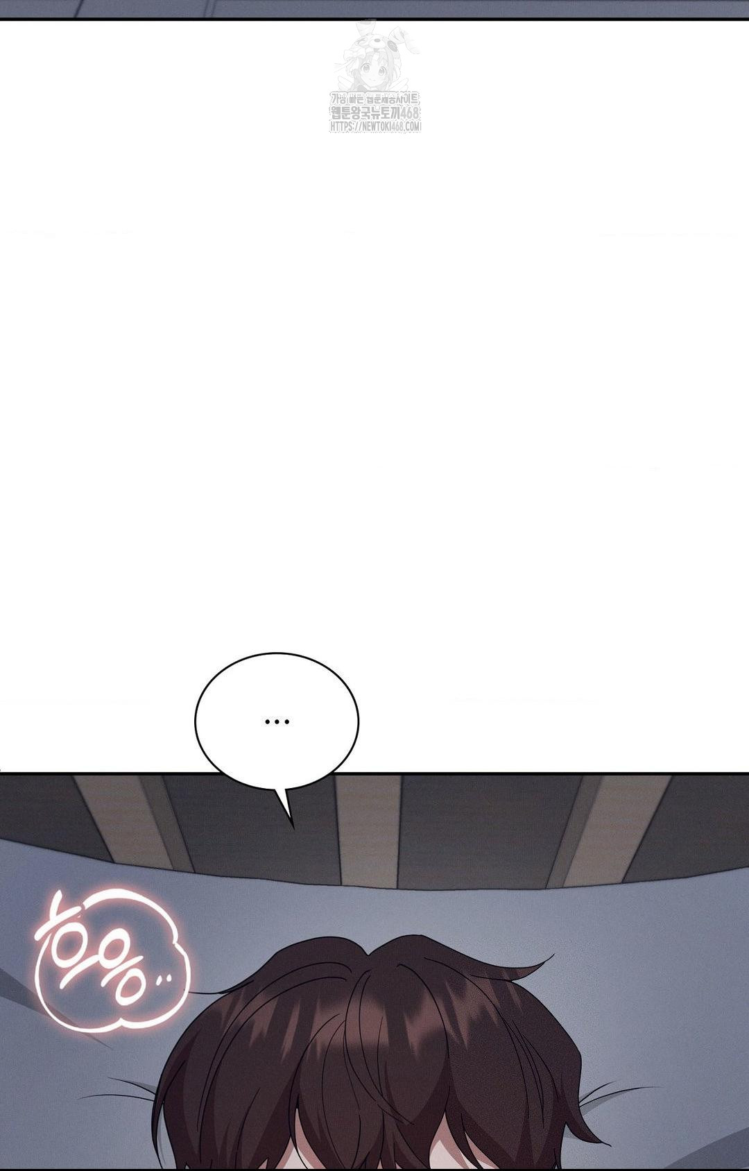 Boyfriend Girlfriend Game Raw - Chapter 10 Page 75