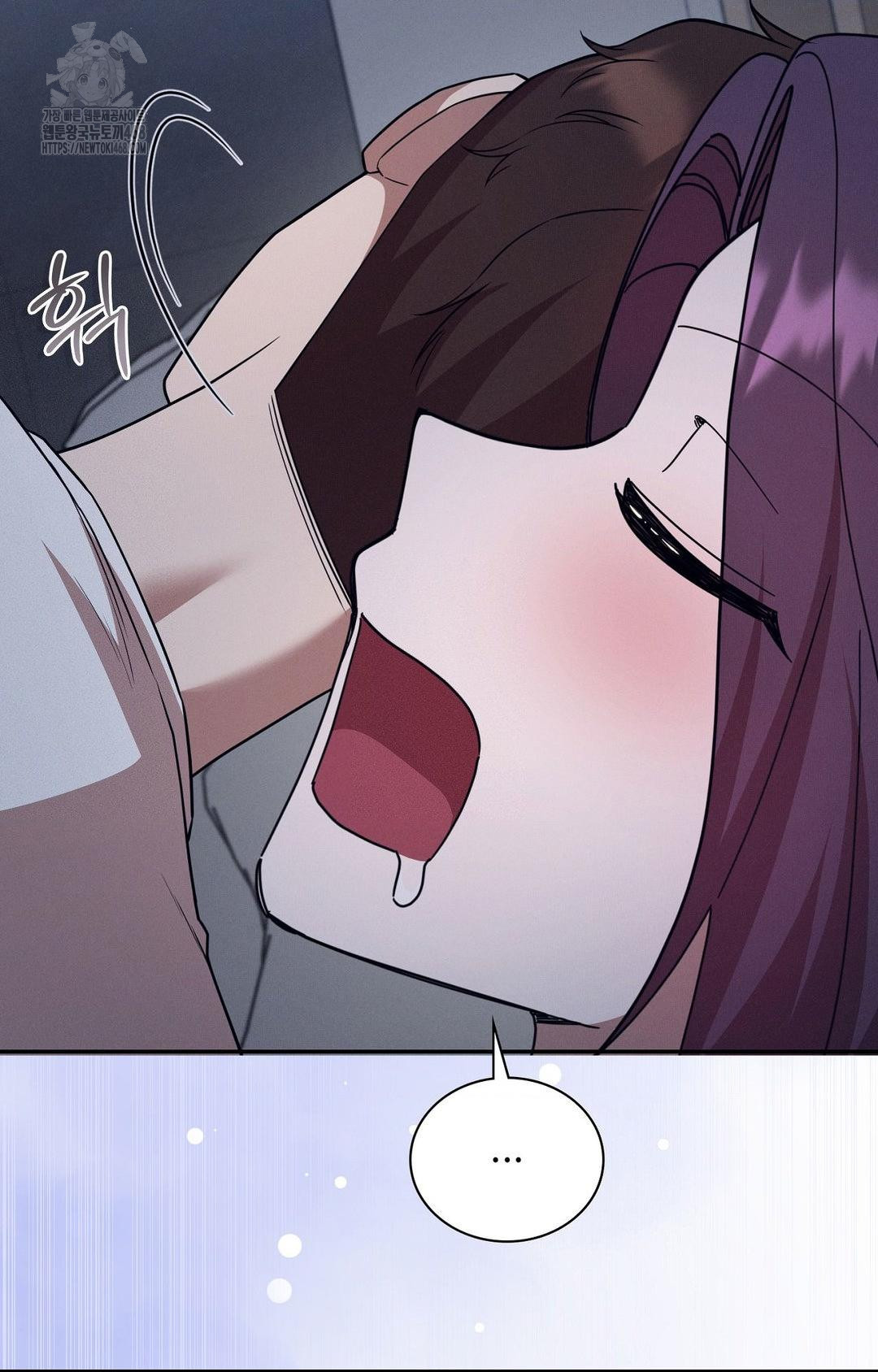 Boyfriend Girlfriend Game Raw - Chapter 10 Page 82