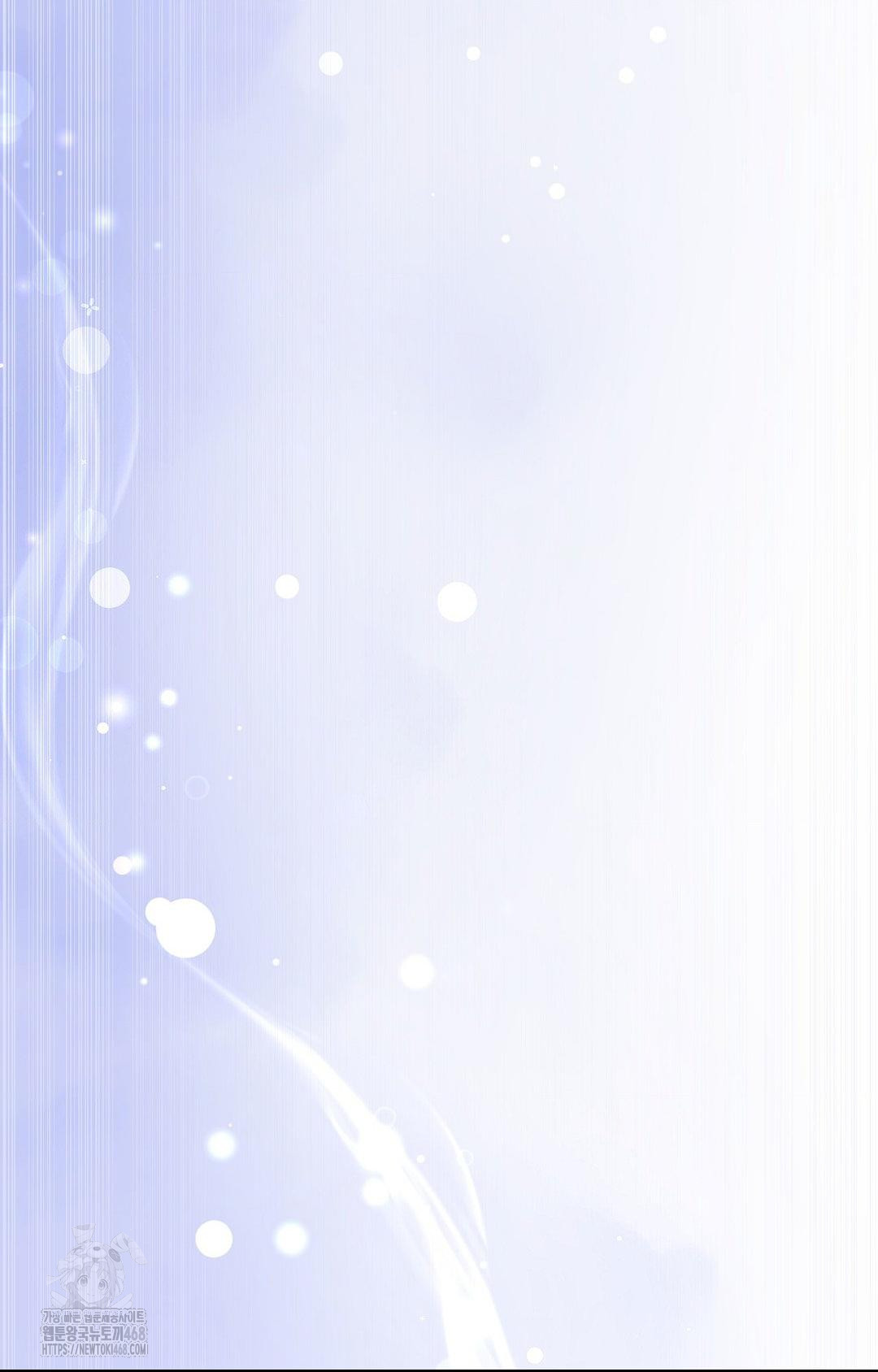 Boyfriend Girlfriend Game Raw - Chapter 10 Page 83