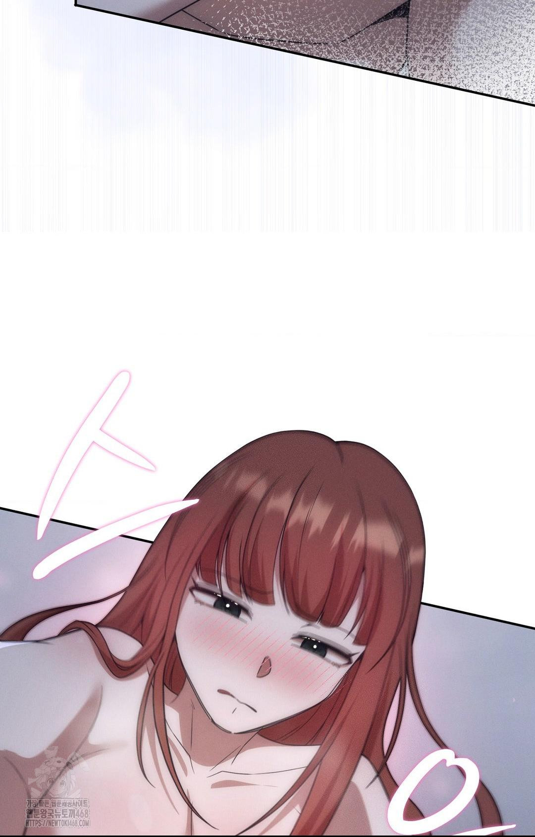 Boyfriend Girlfriend Game Raw - Chapter 10 Page 87