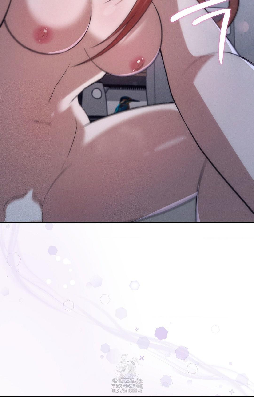 Boyfriend Girlfriend Game Raw - Chapter 10 Page 88