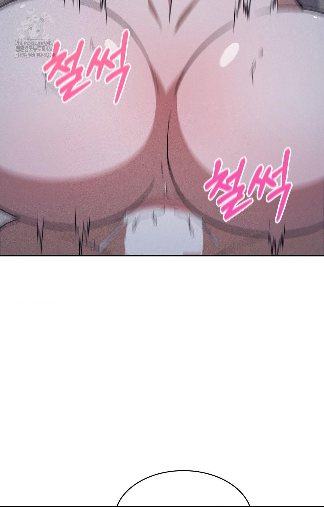 Boyfriend Girlfriend Game Raw - Chapter 11 Page 3