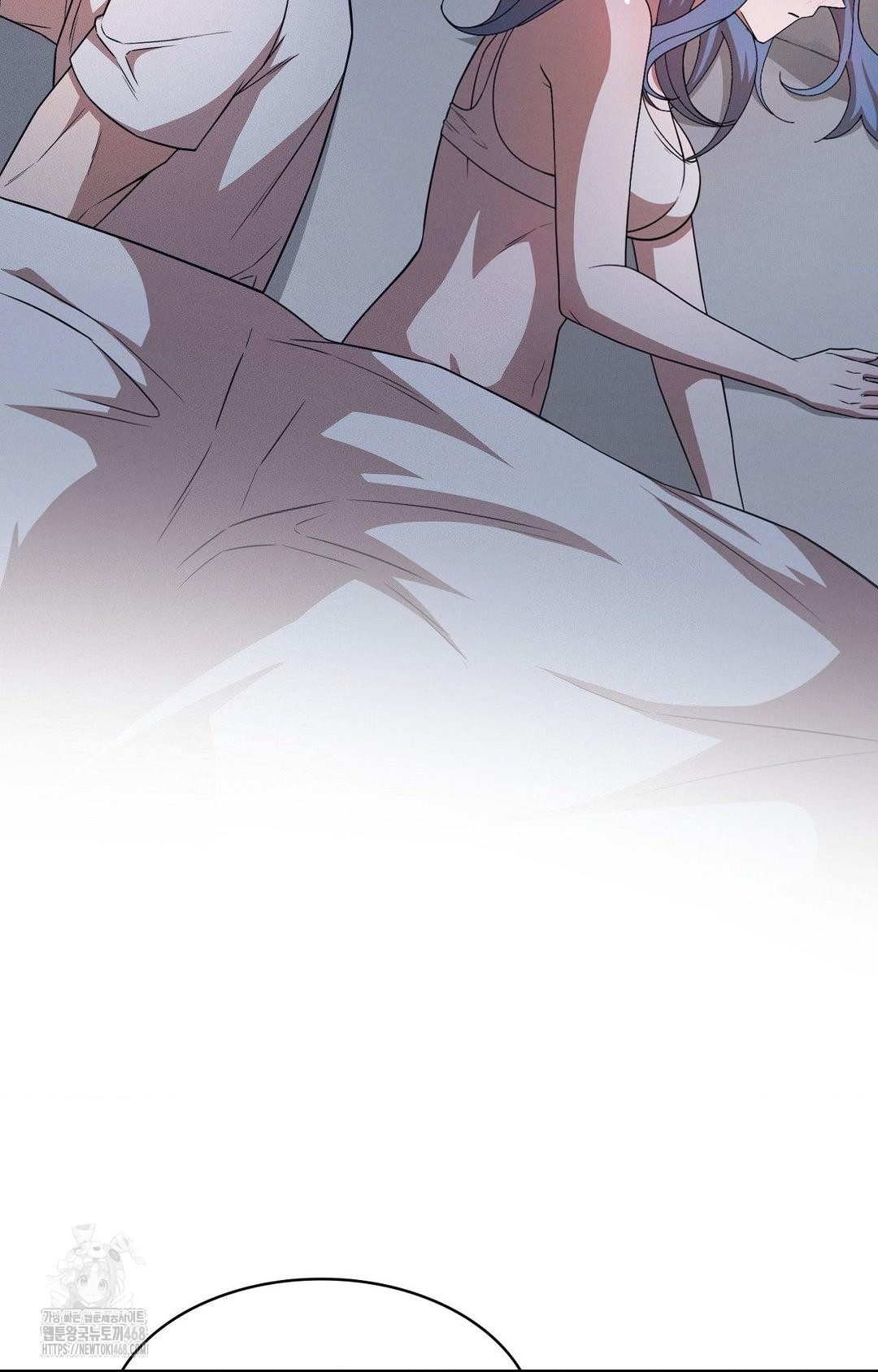 Boyfriend Girlfriend Game Raw - Chapter 11 Page 30