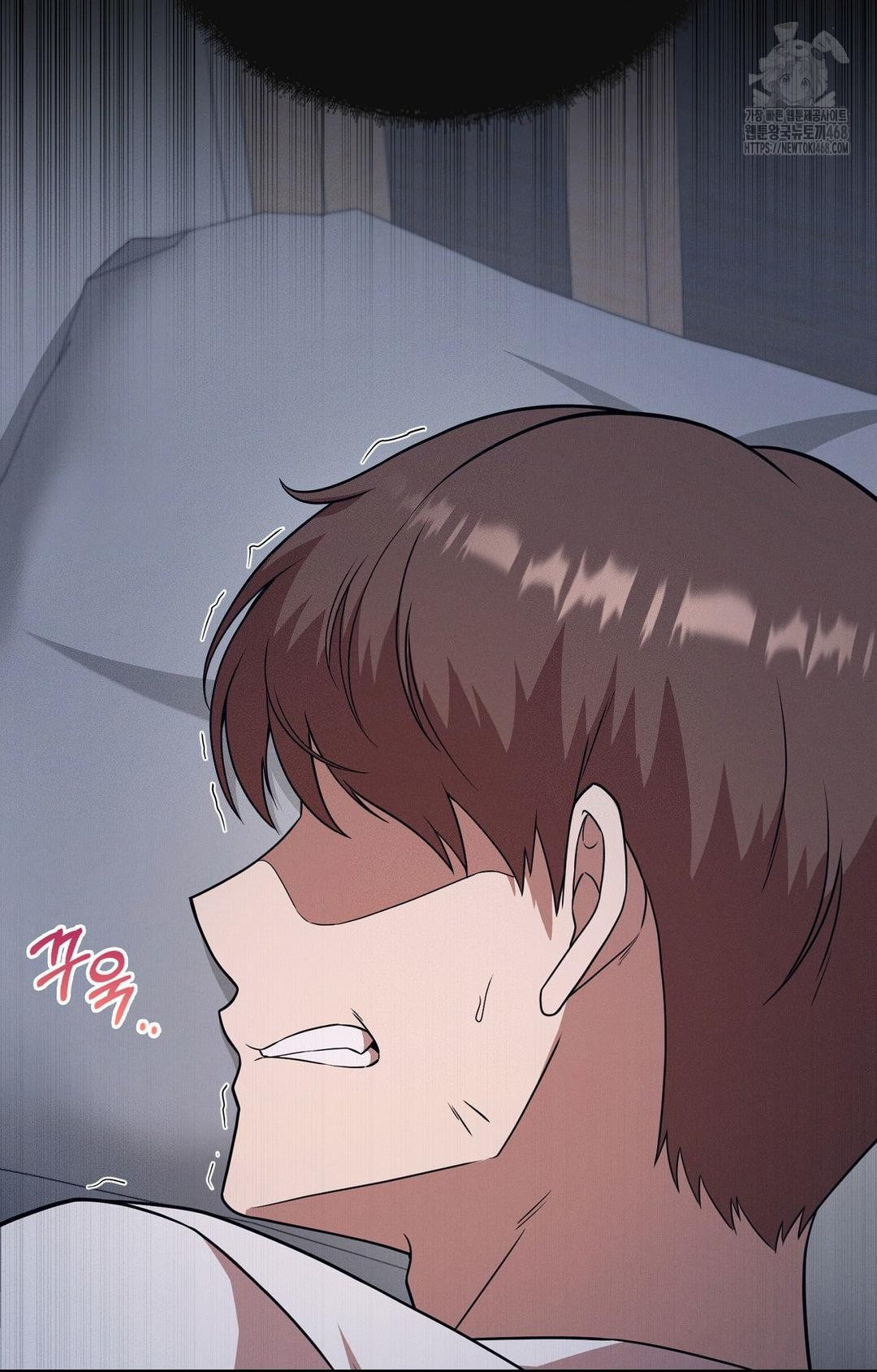 Boyfriend Girlfriend Game Raw - Chapter 11 Page 43