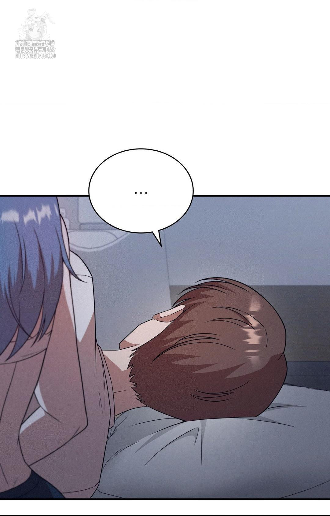 Boyfriend Girlfriend Game Raw - Chapter 11 Page 49