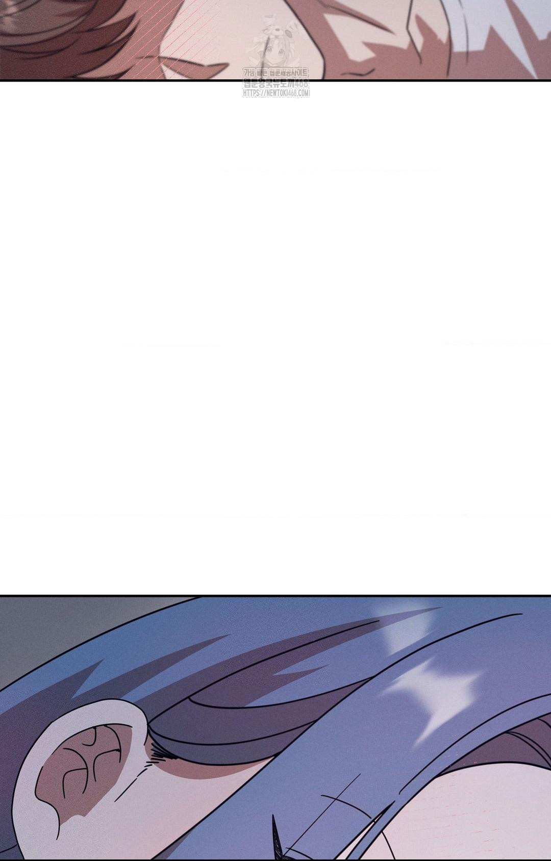 Boyfriend Girlfriend Game Raw - Chapter 11 Page 51