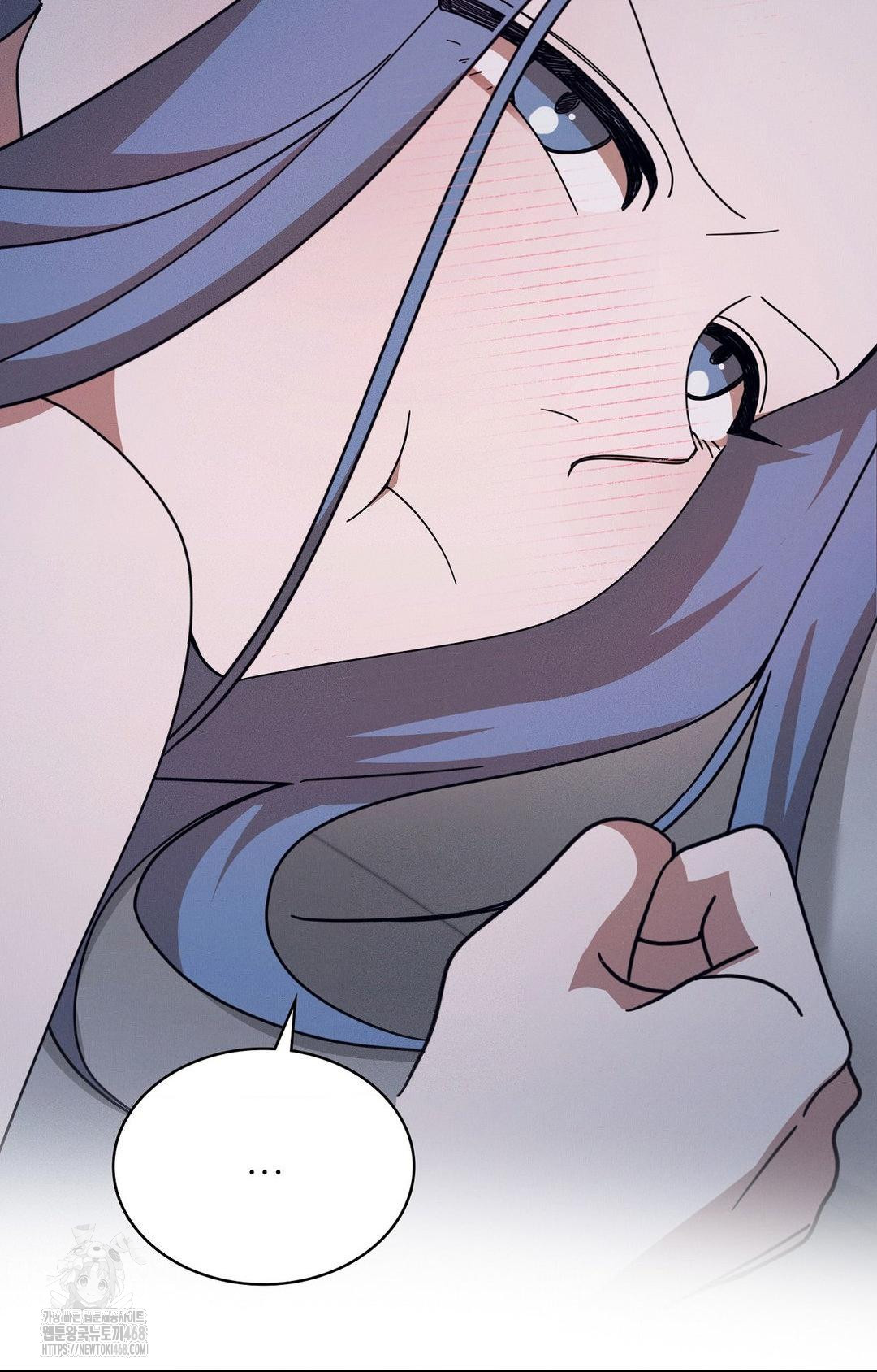 Boyfriend Girlfriend Game Raw - Chapter 11 Page 52