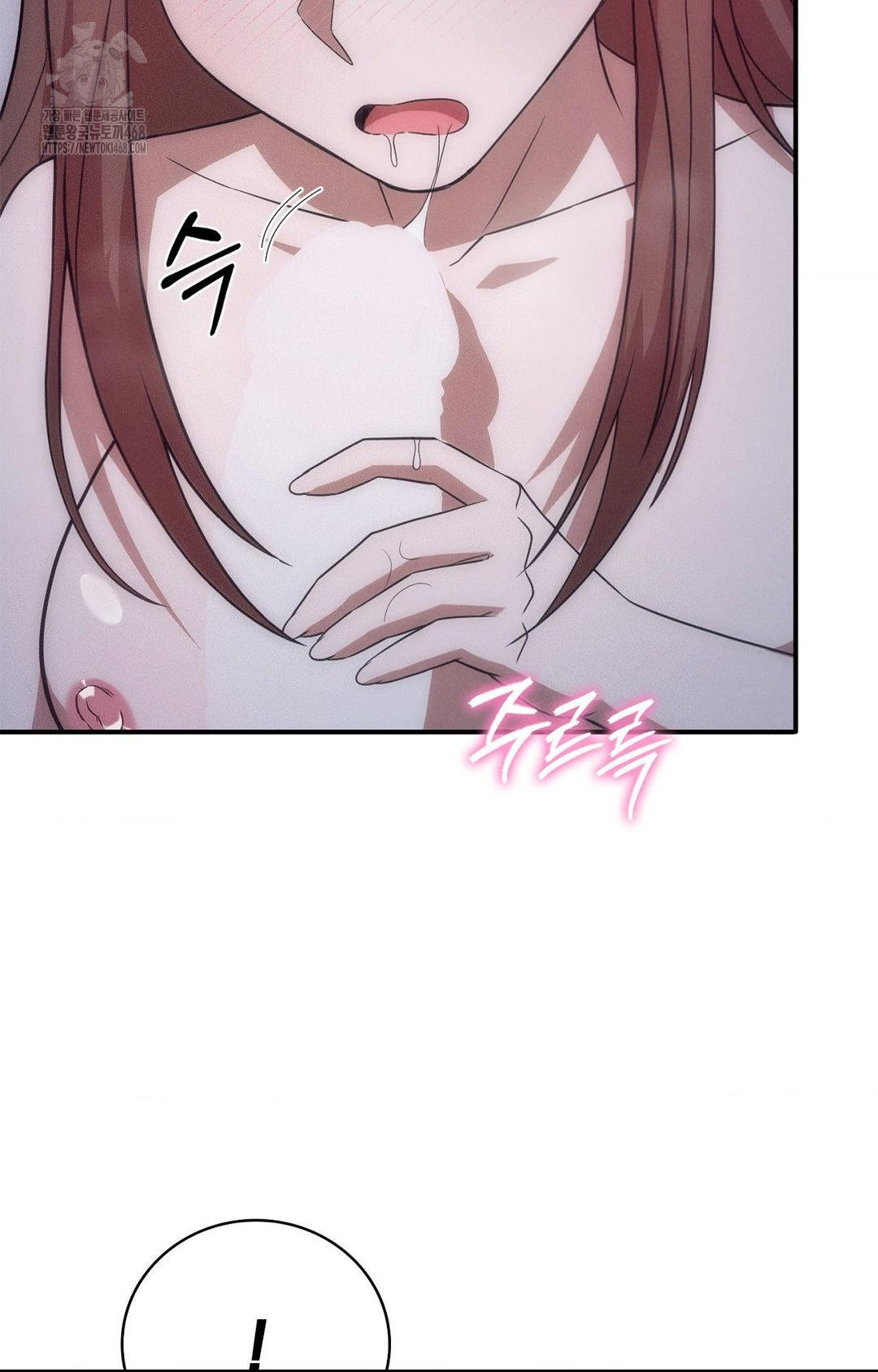 Boyfriend Girlfriend Game Raw - Chapter 11 Page 58