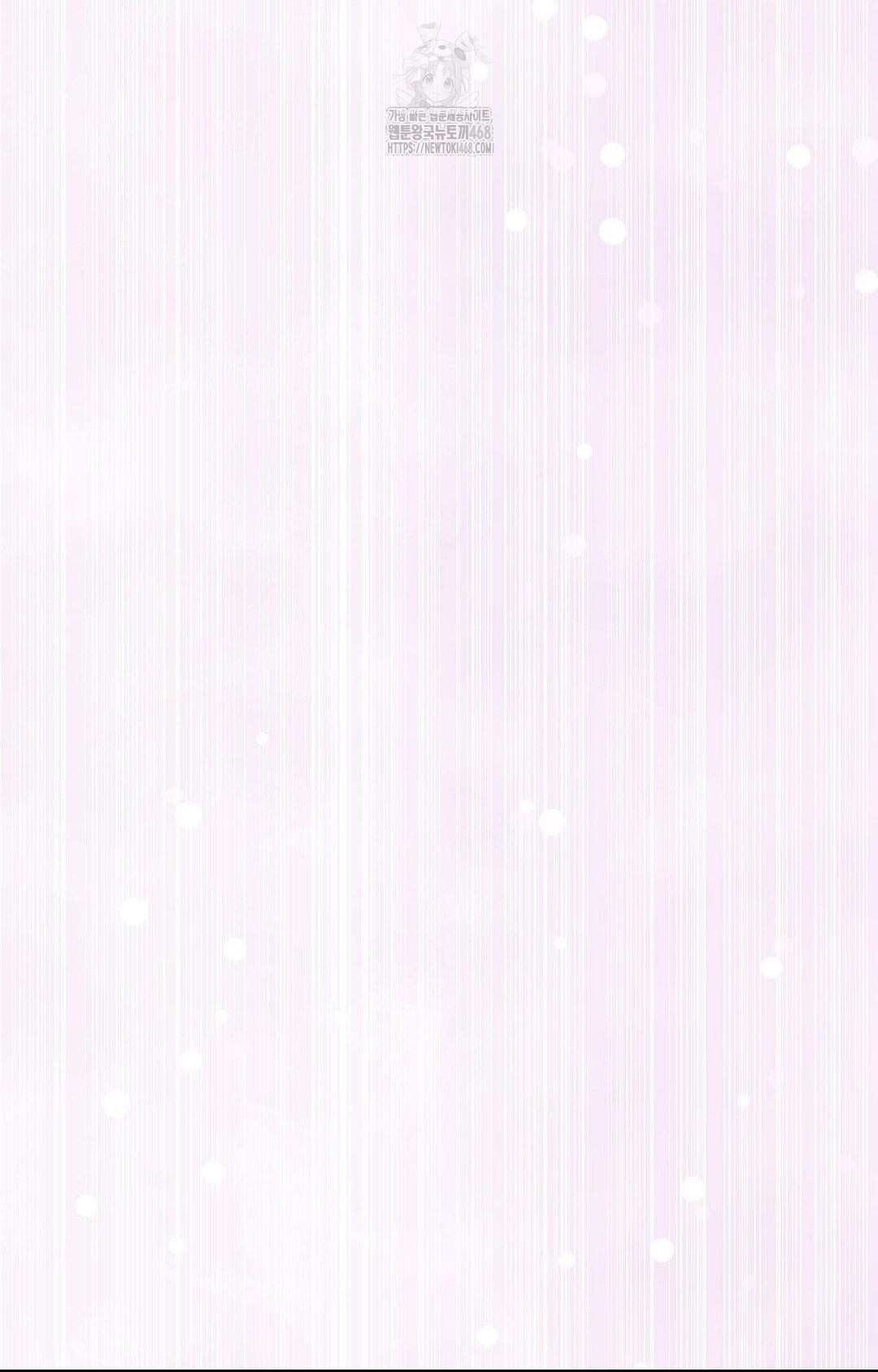 Boyfriend Girlfriend Game Raw - Chapter 11 Page 60