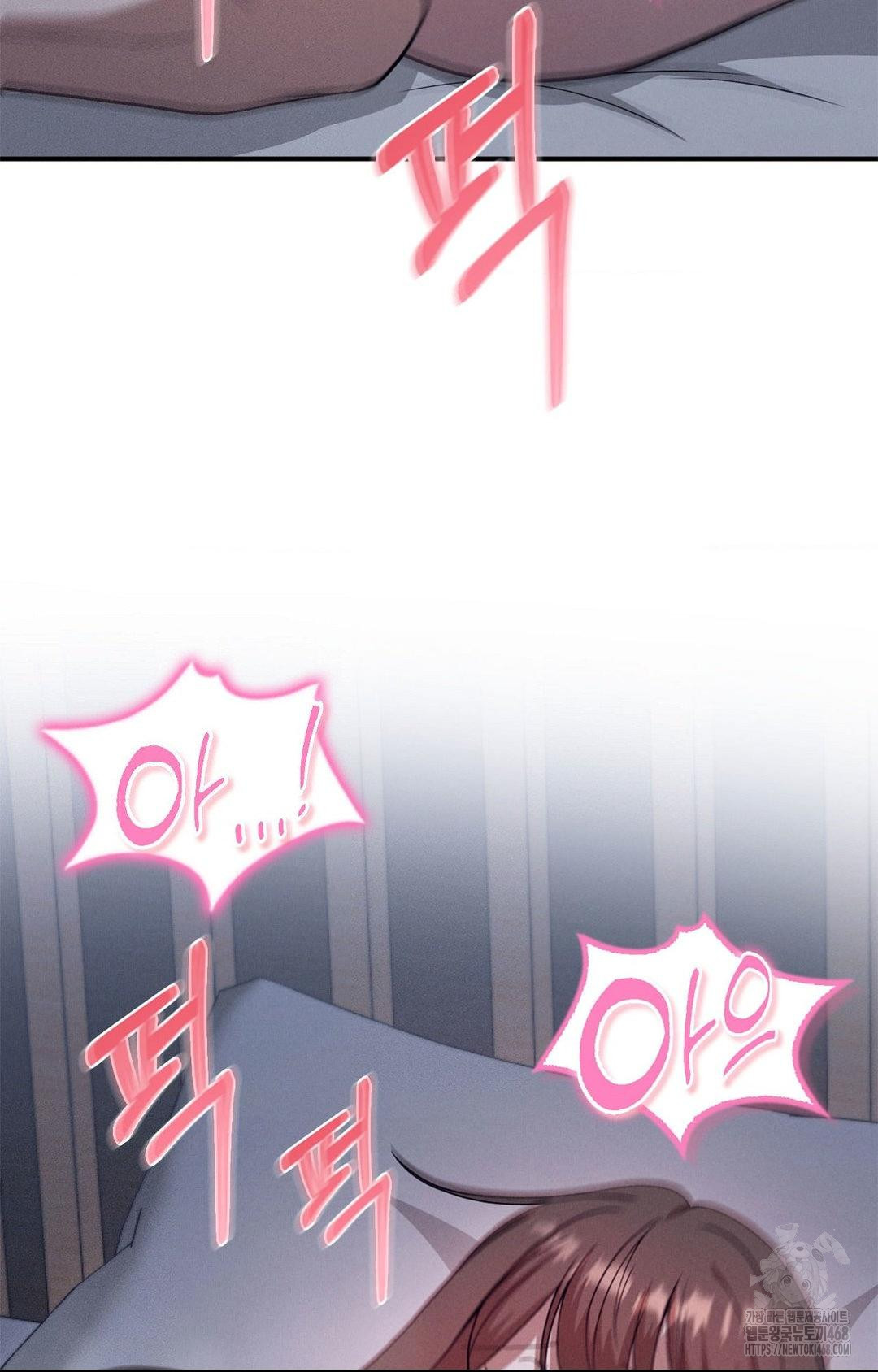 Boyfriend Girlfriend Game Raw - Chapter 11 Page 62