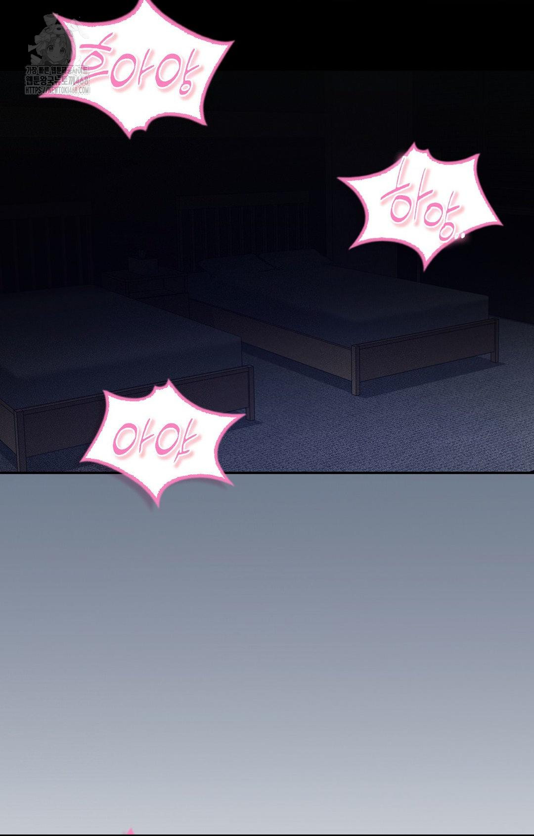 Boyfriend Girlfriend Game Raw - Chapter 11 Page 77