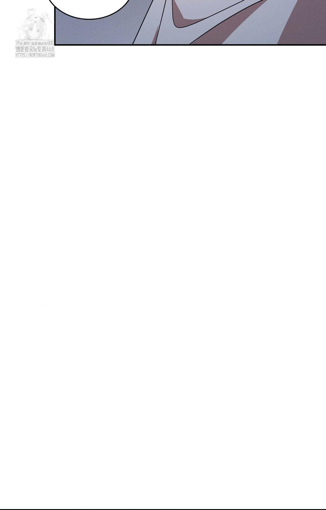 Boyfriend Girlfriend Game Raw - Chapter 11 Page 80