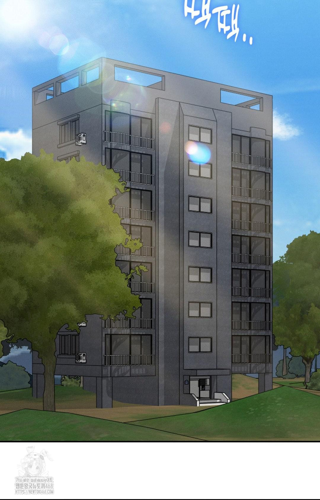 Boyfriend Girlfriend Game Raw - Chapter 11 Page 82