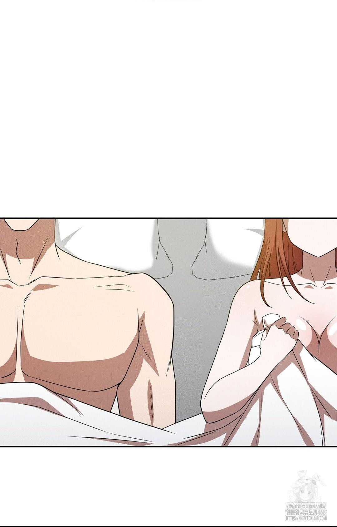 Boyfriend Girlfriend Game Raw - Chapter 11 Page 88