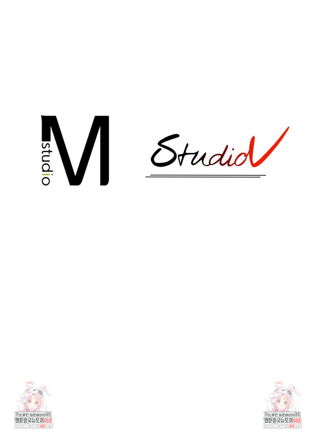 Boyfriend Girlfriend Game Raw - Chapter 11 Page 95