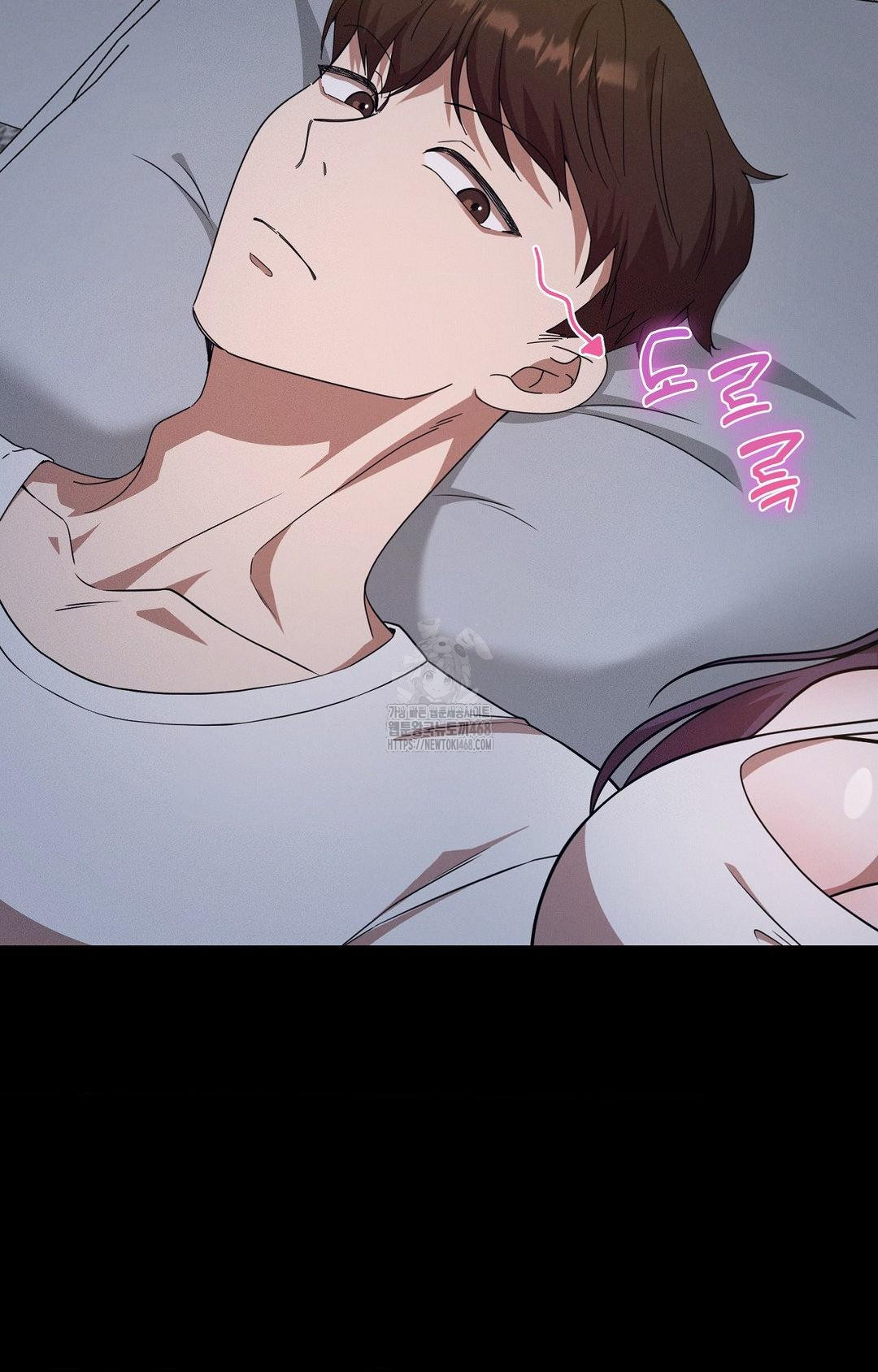 Boyfriend Girlfriend Game Raw - Chapter 12 Page 10