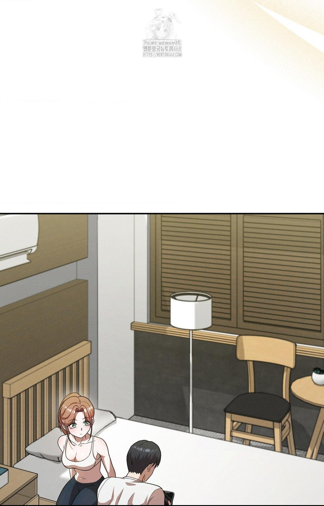 Boyfriend Girlfriend Game Raw - Chapter 12 Page 15