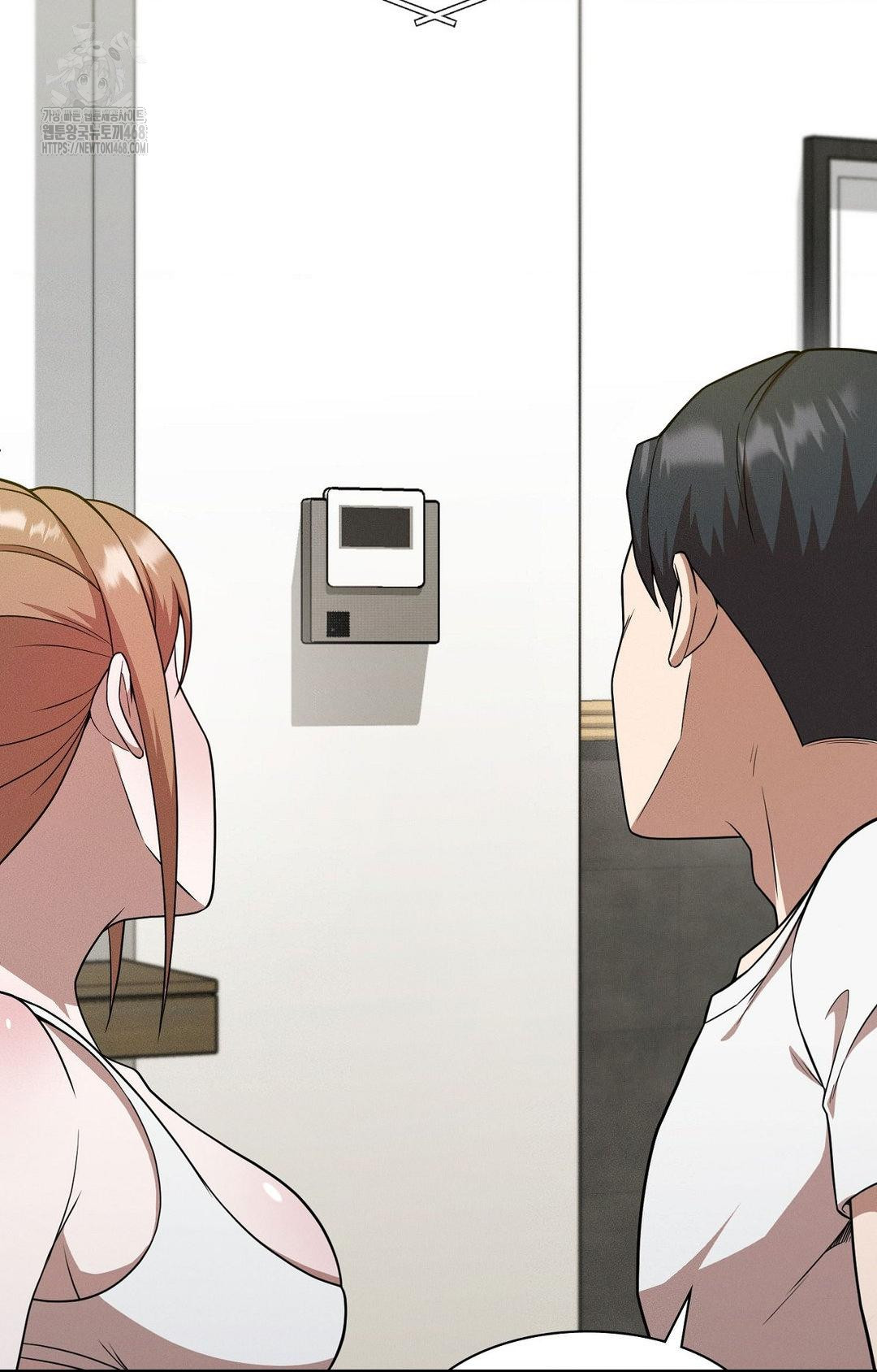 Boyfriend Girlfriend Game Raw - Chapter 12 Page 27