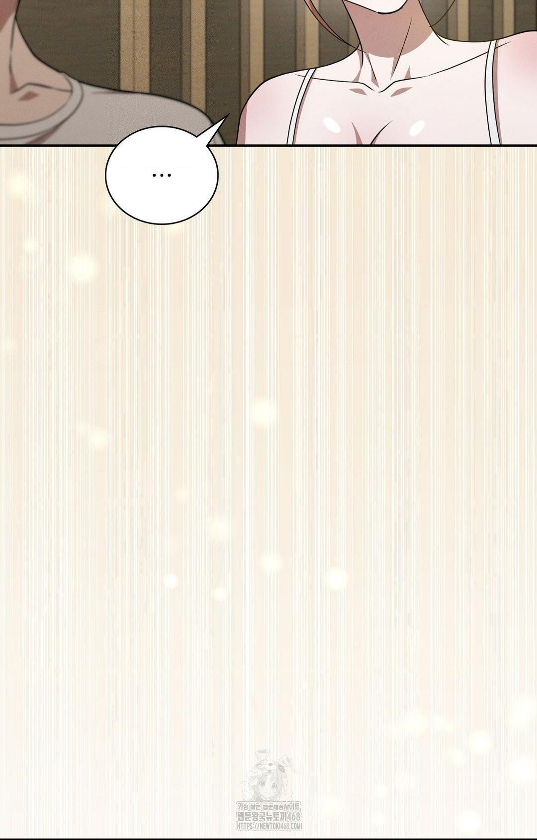 Boyfriend Girlfriend Game Raw - Chapter 12 Page 29