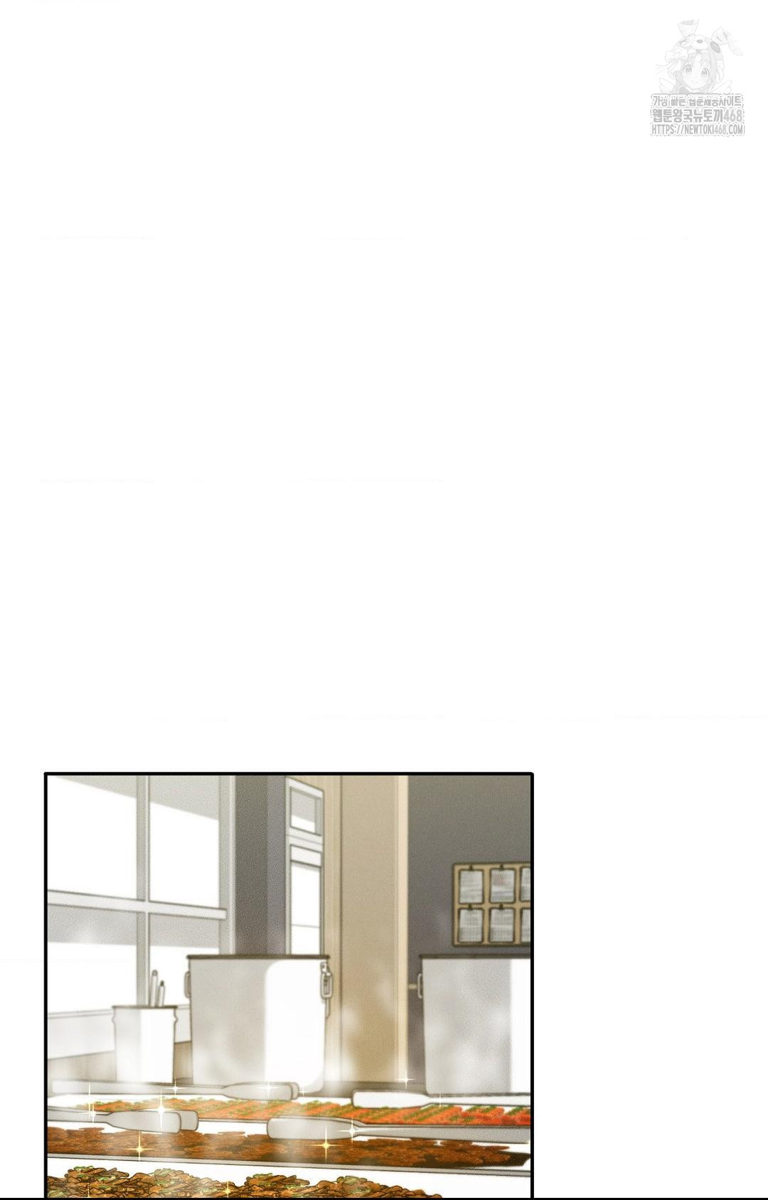 Boyfriend Girlfriend Game Raw - Chapter 12 Page 32