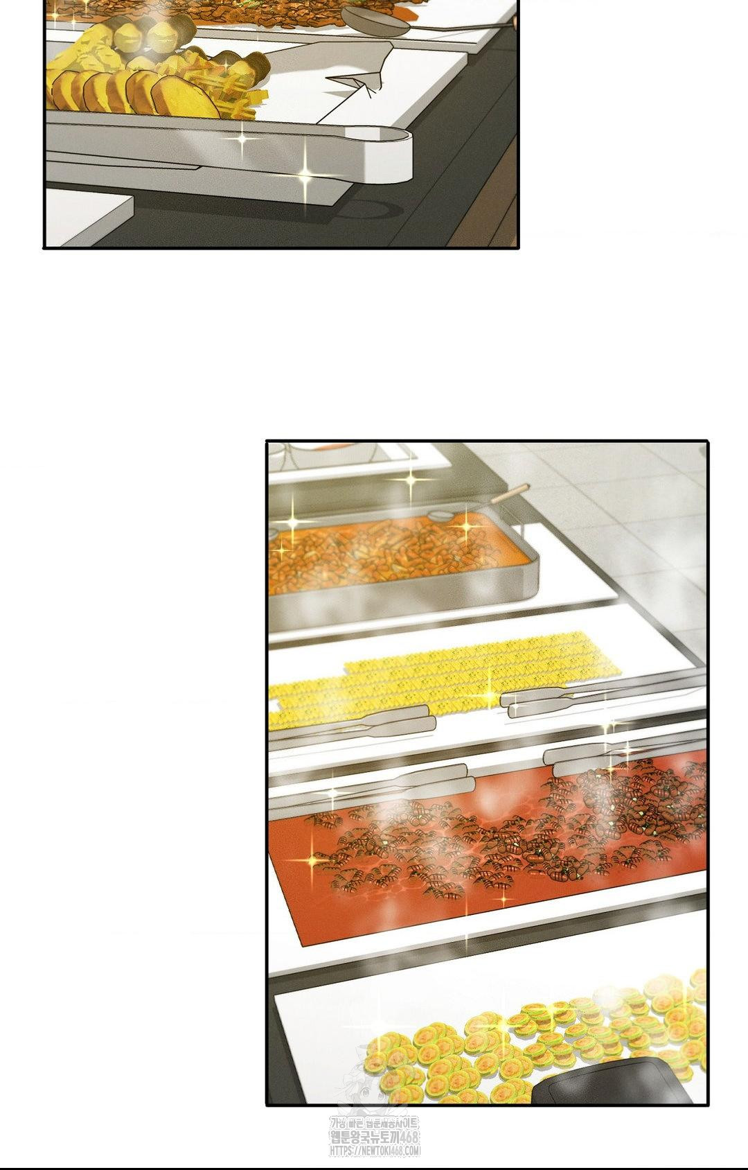 Boyfriend Girlfriend Game Raw - Chapter 12 Page 33