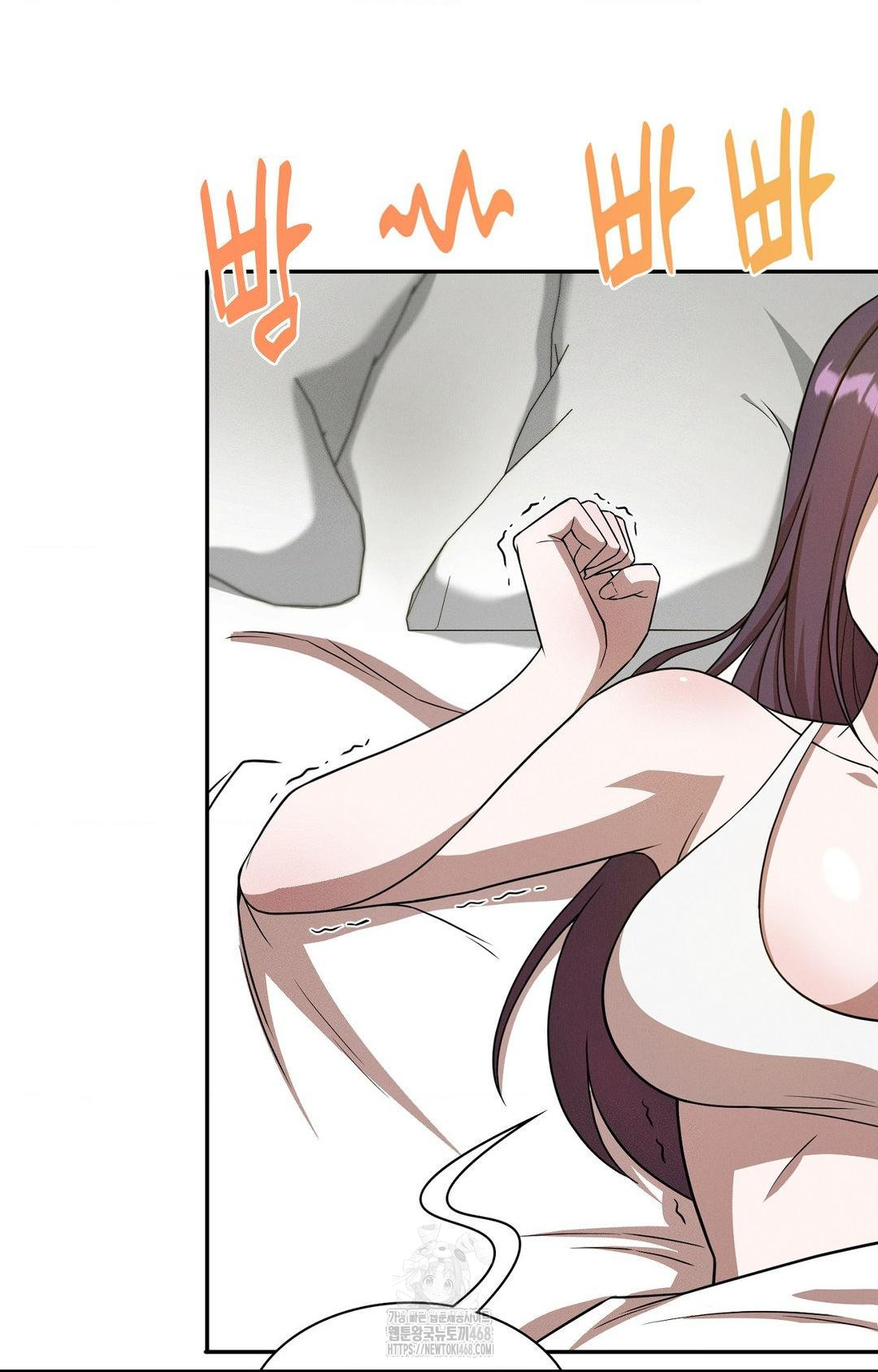 Boyfriend Girlfriend Game Raw - Chapter 12 Page 4