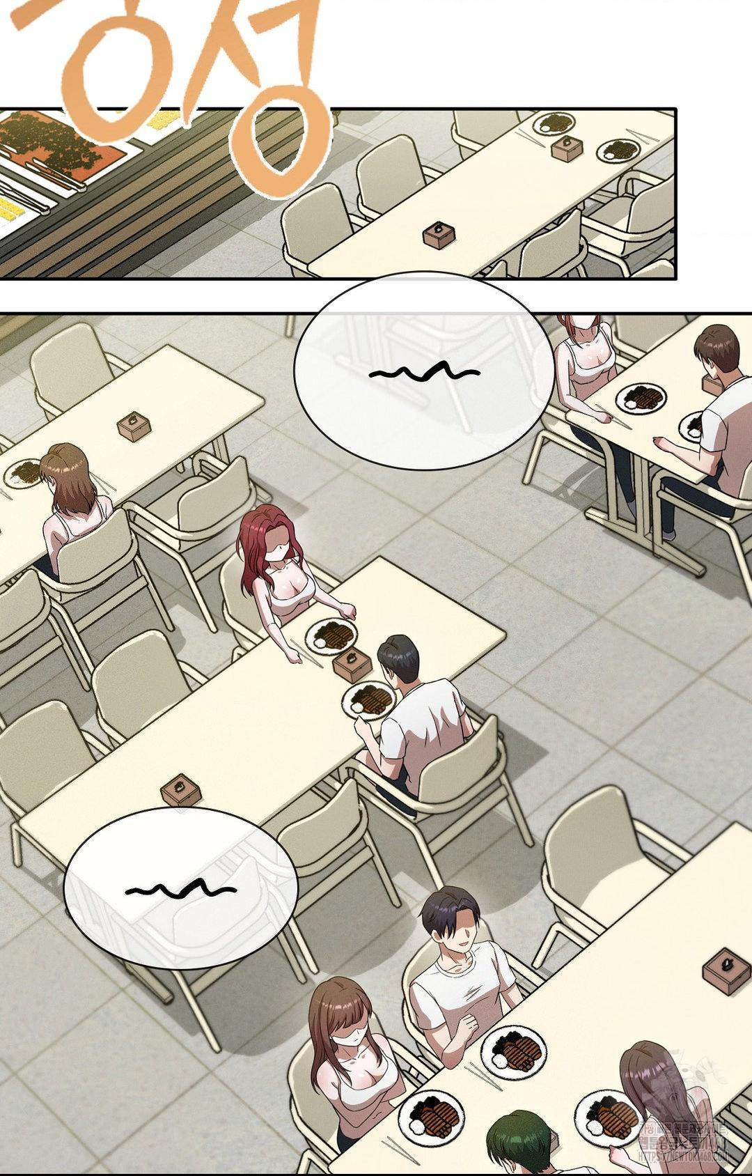 Boyfriend Girlfriend Game Raw - Chapter 12 Page 44