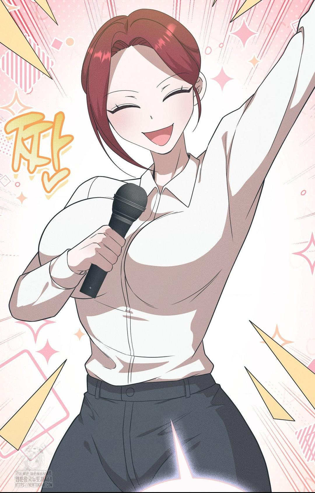 Boyfriend Girlfriend Game Raw - Chapter 12 Page 50