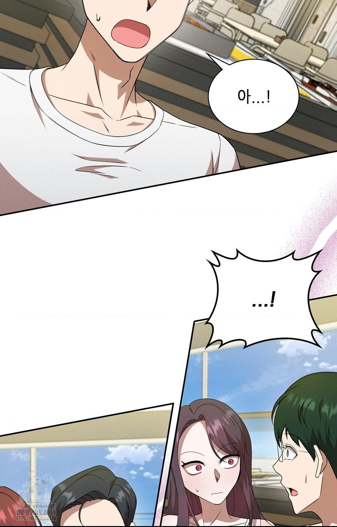 Boyfriend Girlfriend Game Raw - Chapter 12 Page 60