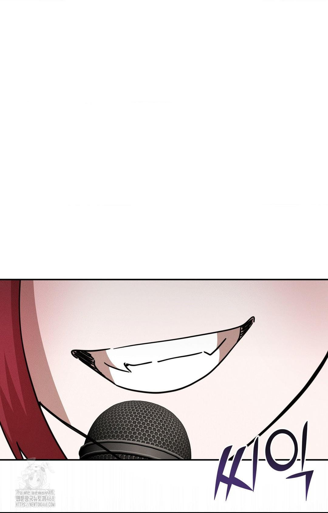 Boyfriend Girlfriend Game Raw - Chapter 12 Page 65