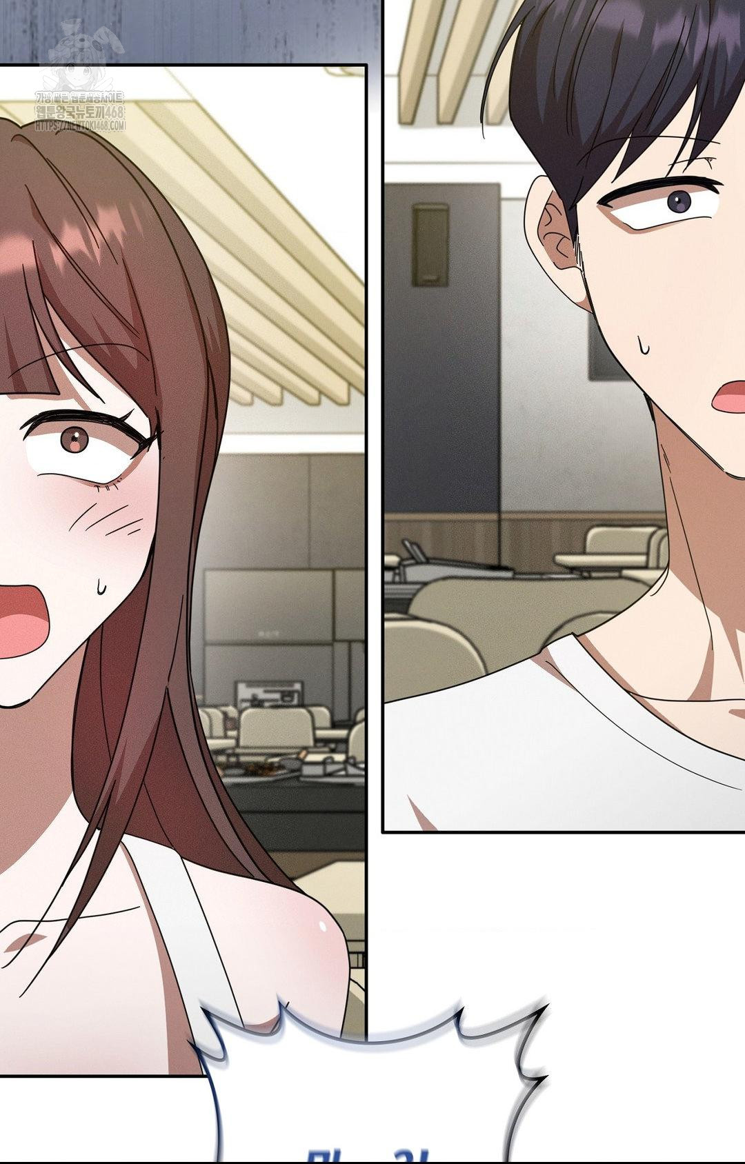 Boyfriend Girlfriend Game Raw - Chapter 12 Page 70