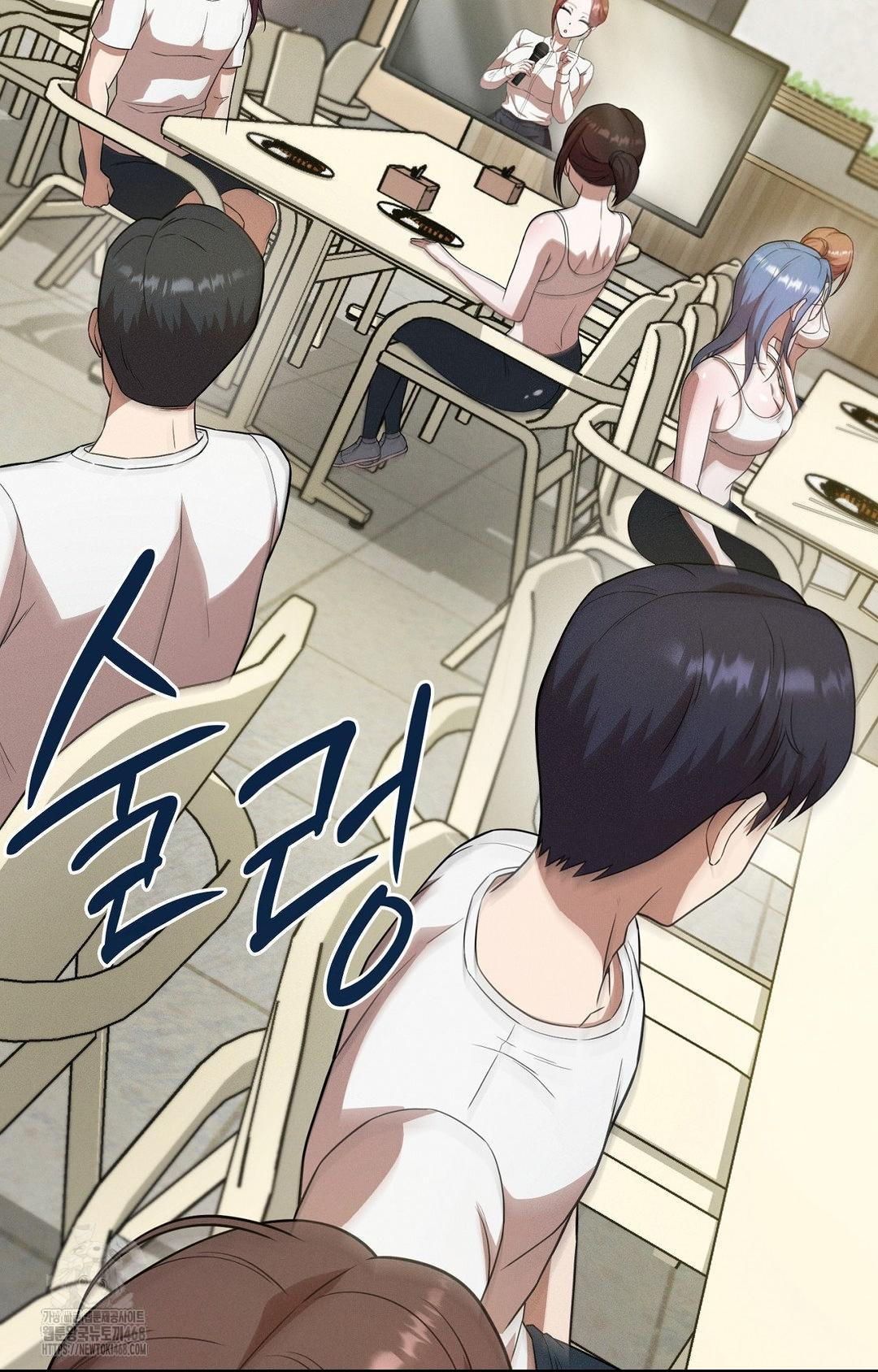 Boyfriend Girlfriend Game Raw - Chapter 12 Page 84