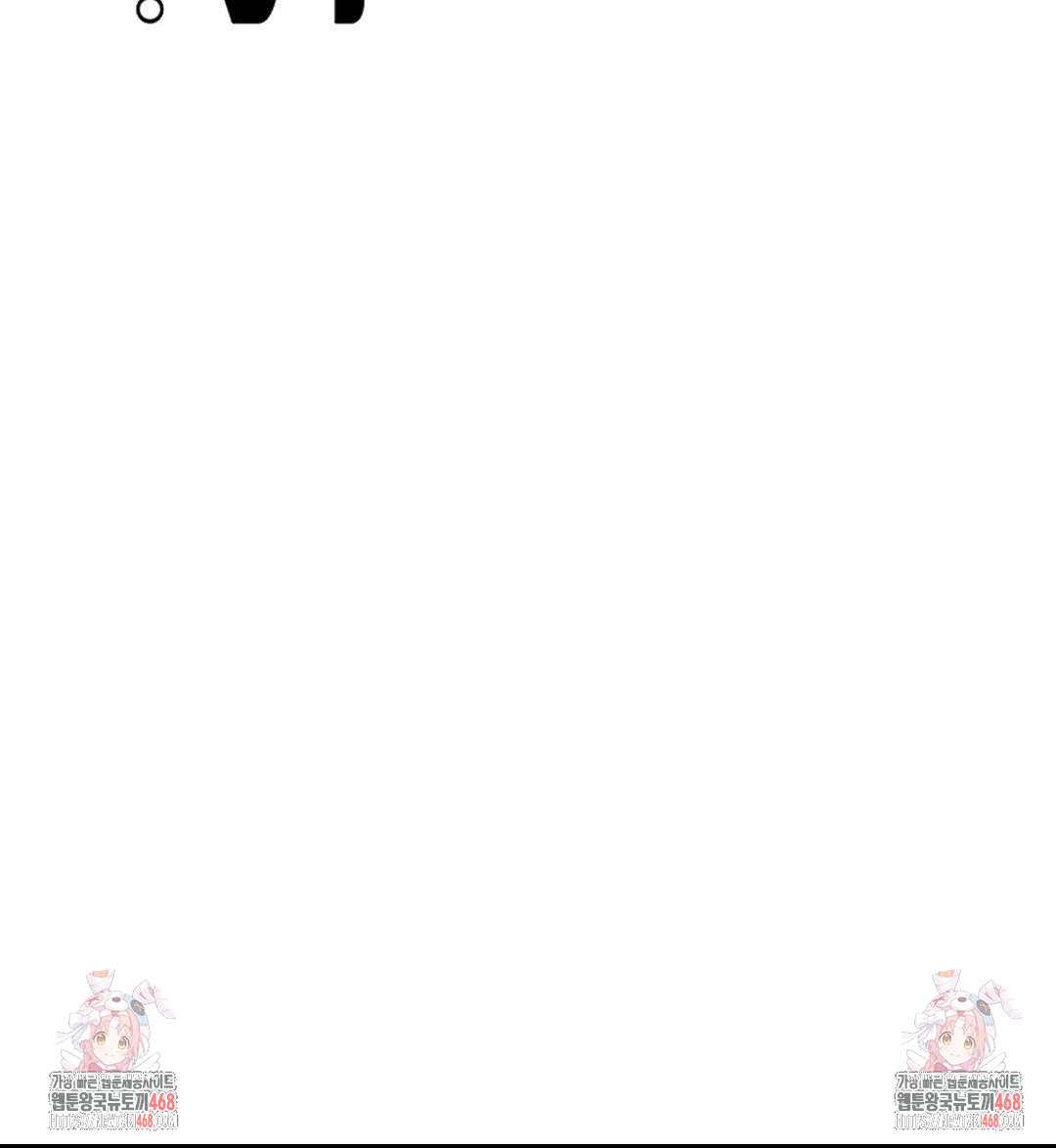 Boyfriend Girlfriend Game Raw - Chapter 12 Page 87