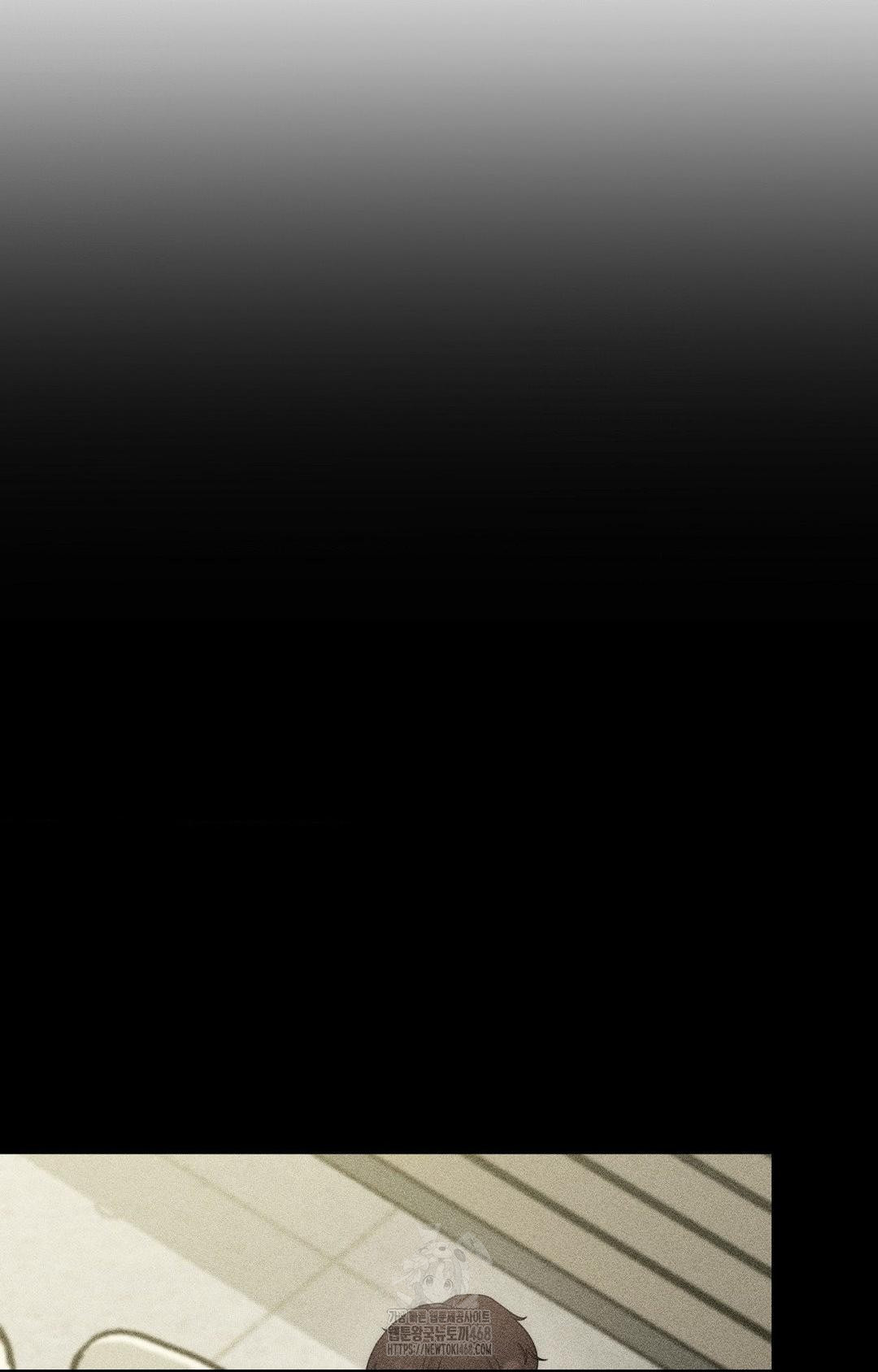 Boyfriend Girlfriend Game Raw - Chapter 13 Page 12