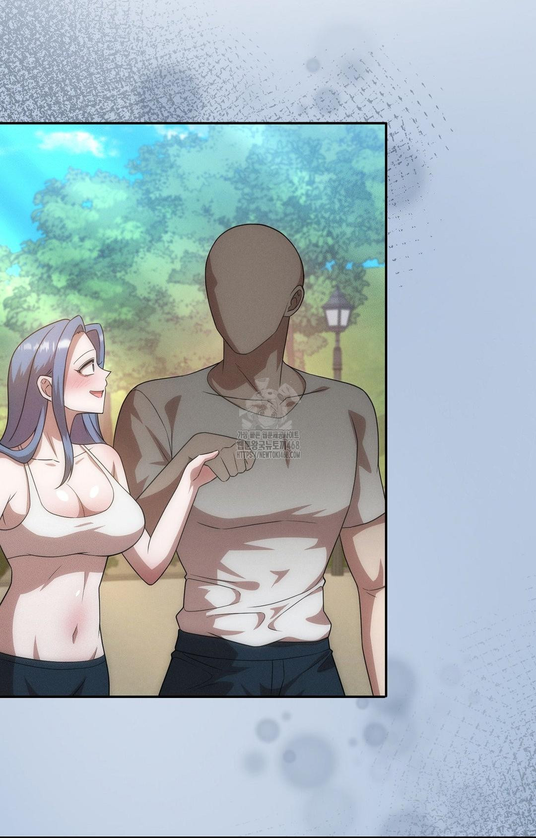 Boyfriend Girlfriend Game Raw - Chapter 13 Page 23