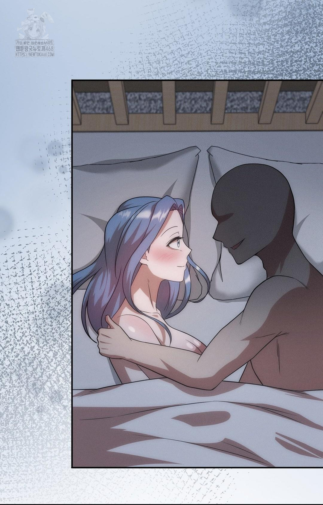 Boyfriend Girlfriend Game Raw - Chapter 13 Page 24