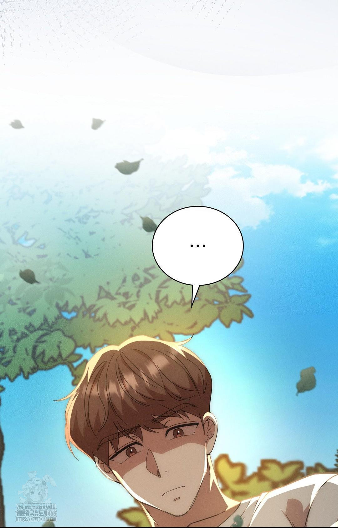 Boyfriend Girlfriend Game Raw - Chapter 13 Page 25