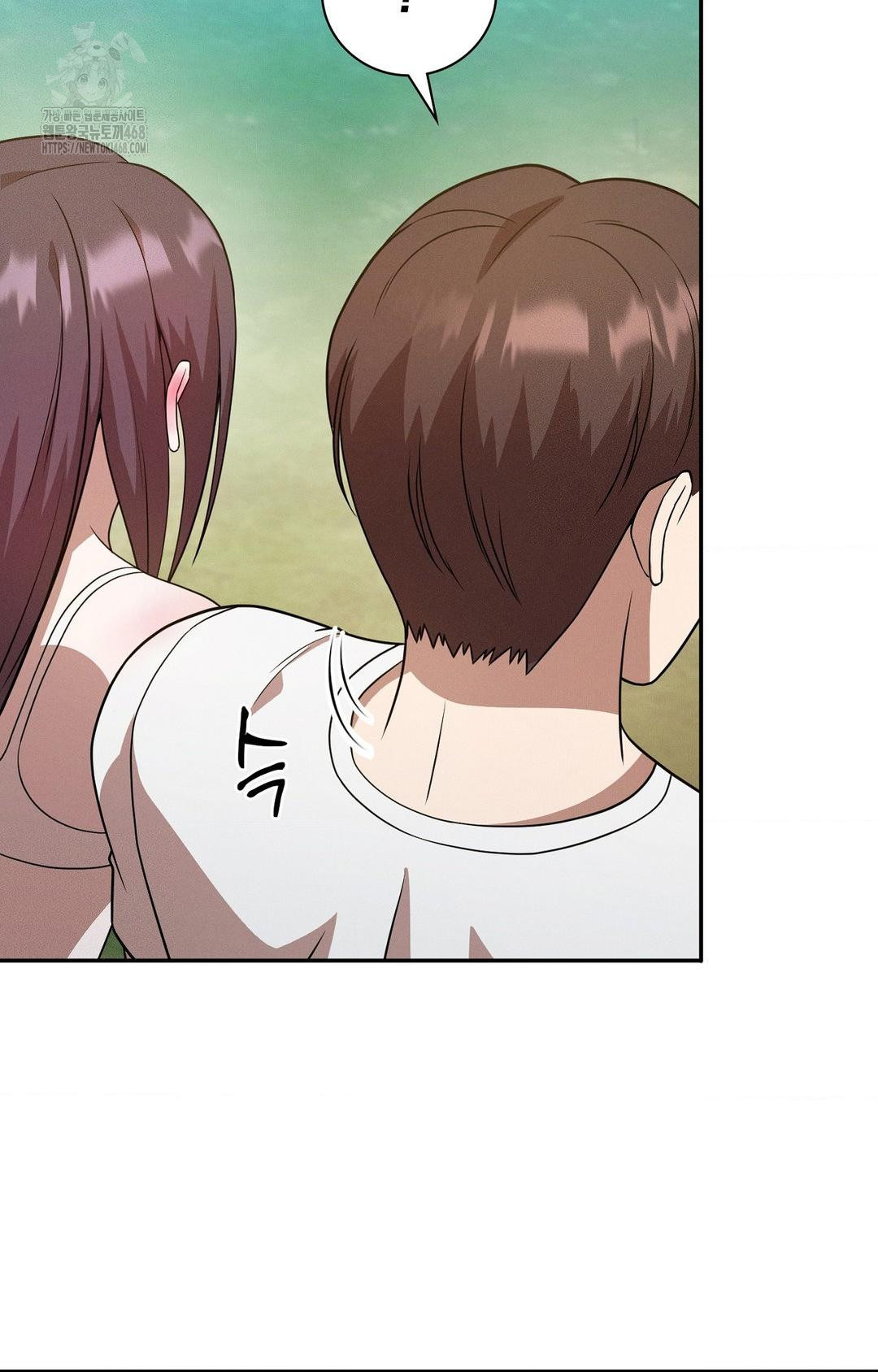 Boyfriend Girlfriend Game Raw - Chapter 13 Page 54