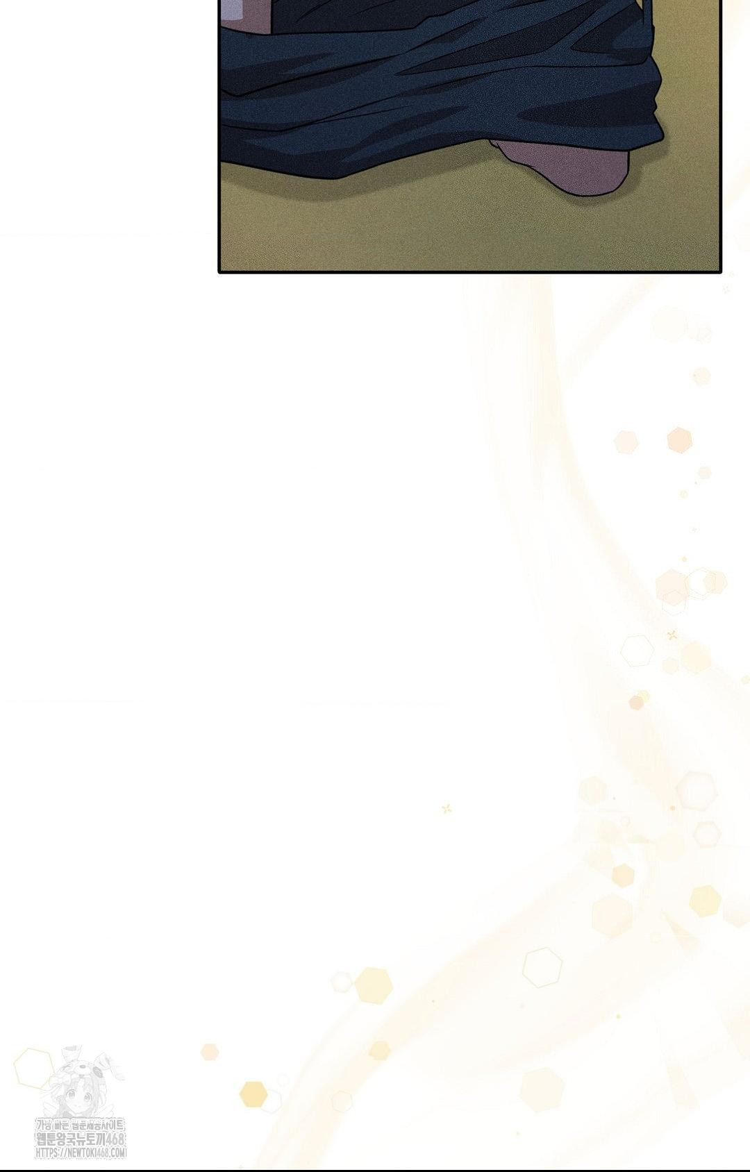 Boyfriend Girlfriend Game Raw - Chapter 14 Page 85