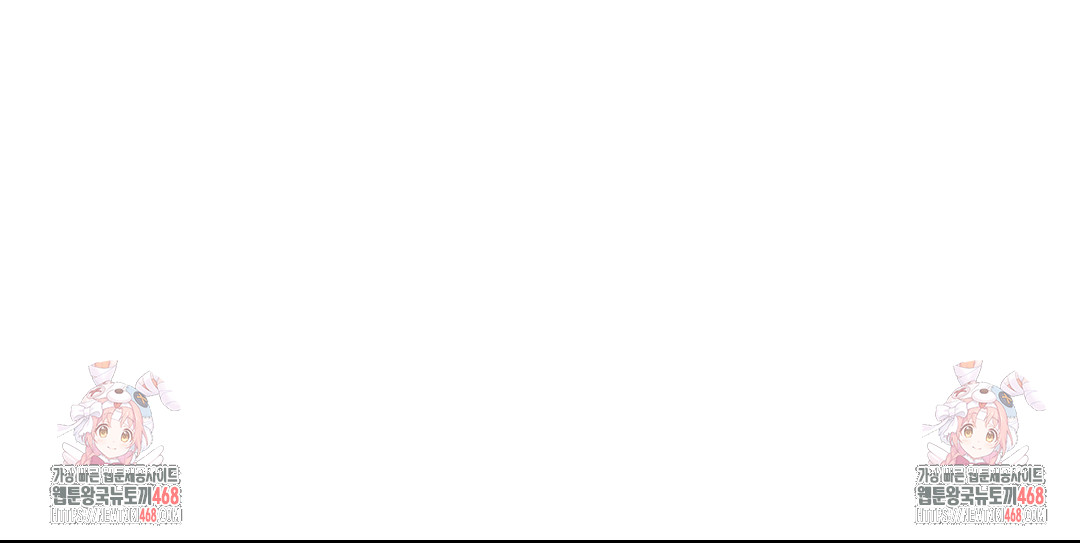 Boyfriend Girlfriend Game Raw - Chapter 15 Page 101