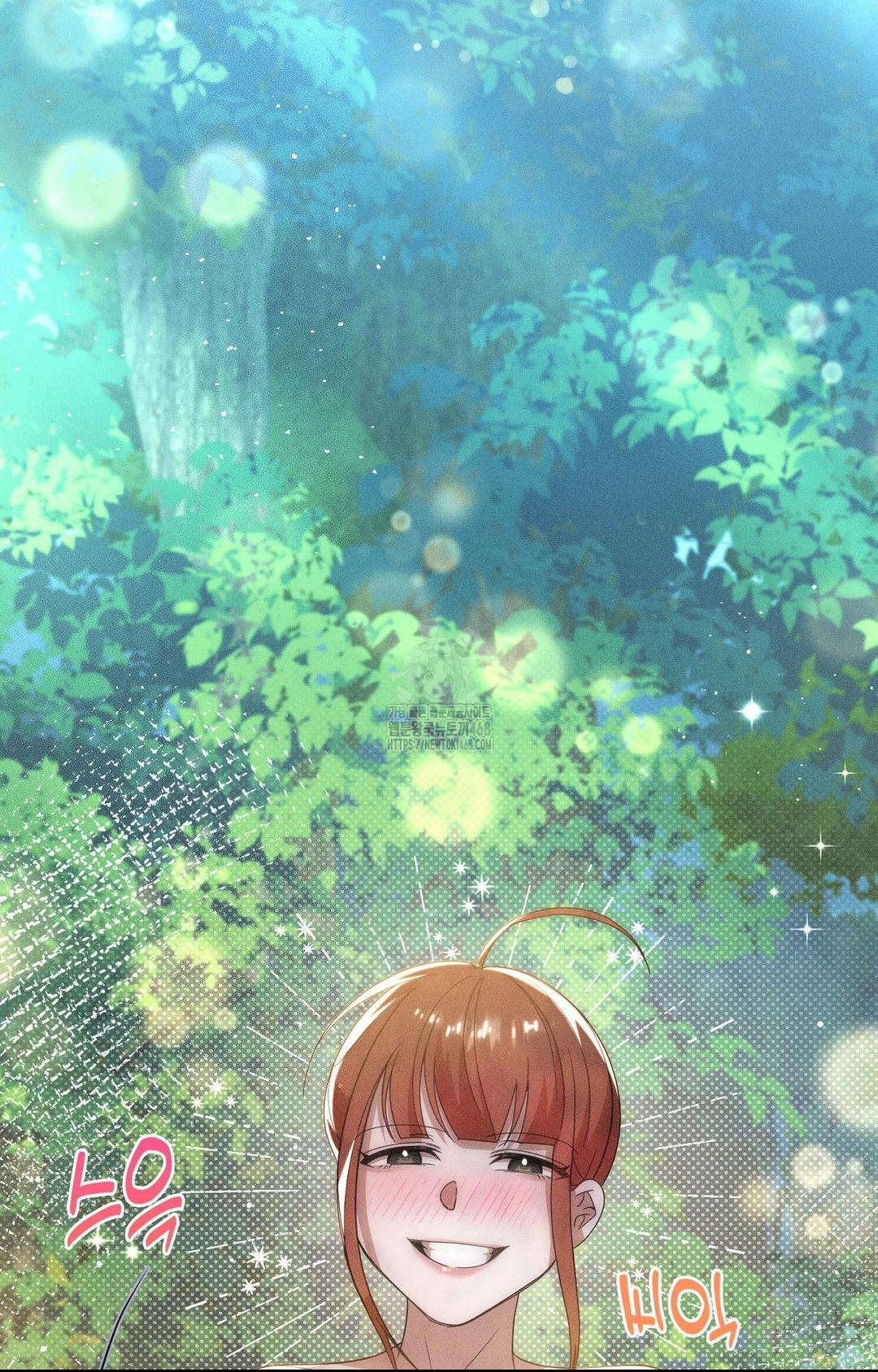 Boyfriend Girlfriend Game Raw - Chapter 15 Page 37