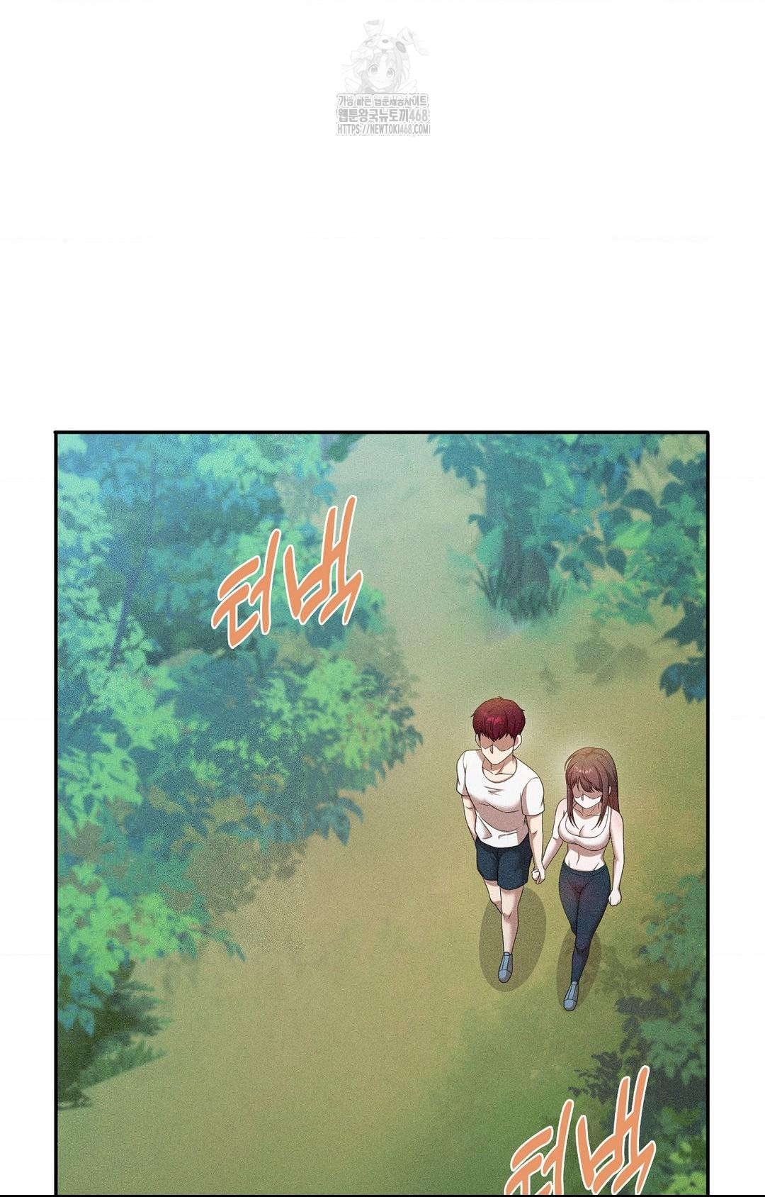 Boyfriend Girlfriend Game Raw - Chapter 15 Page 46